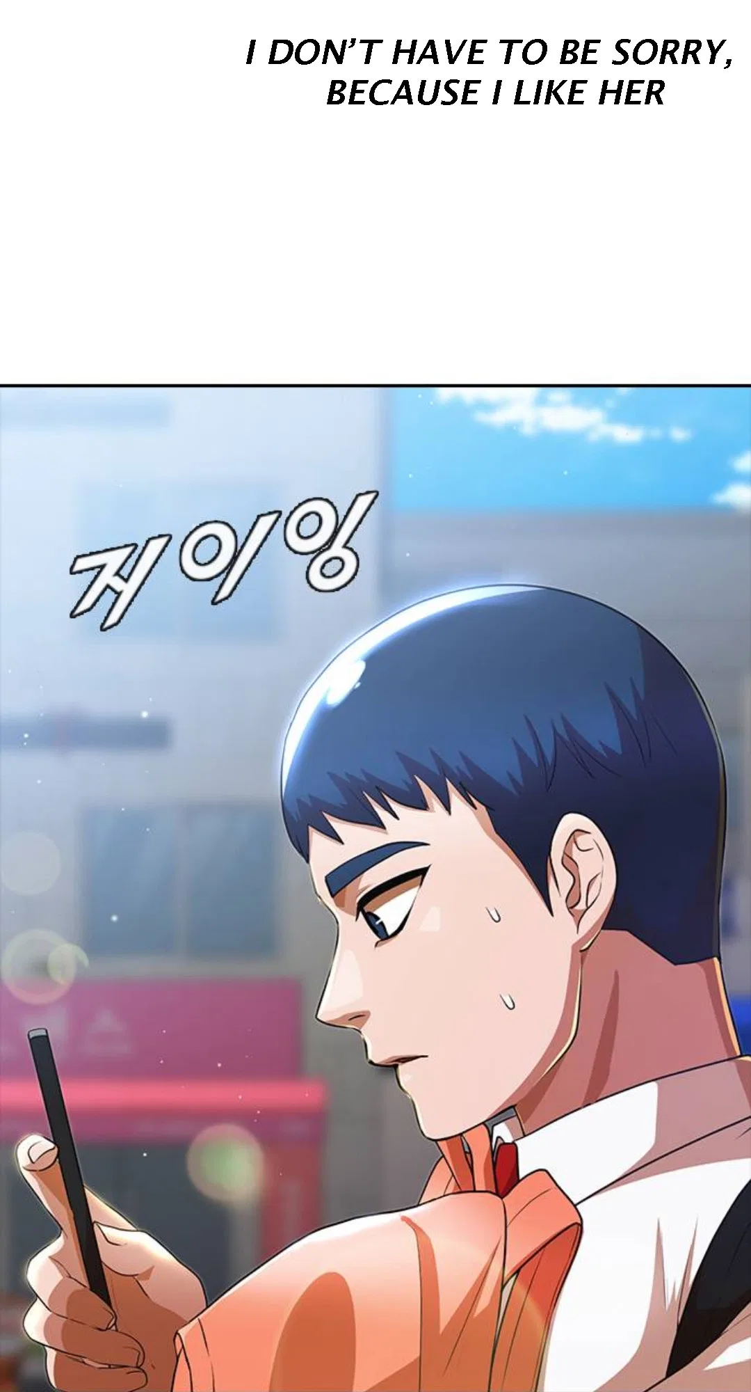 The Girl from Random Chatting Chapter 263 – Page 27