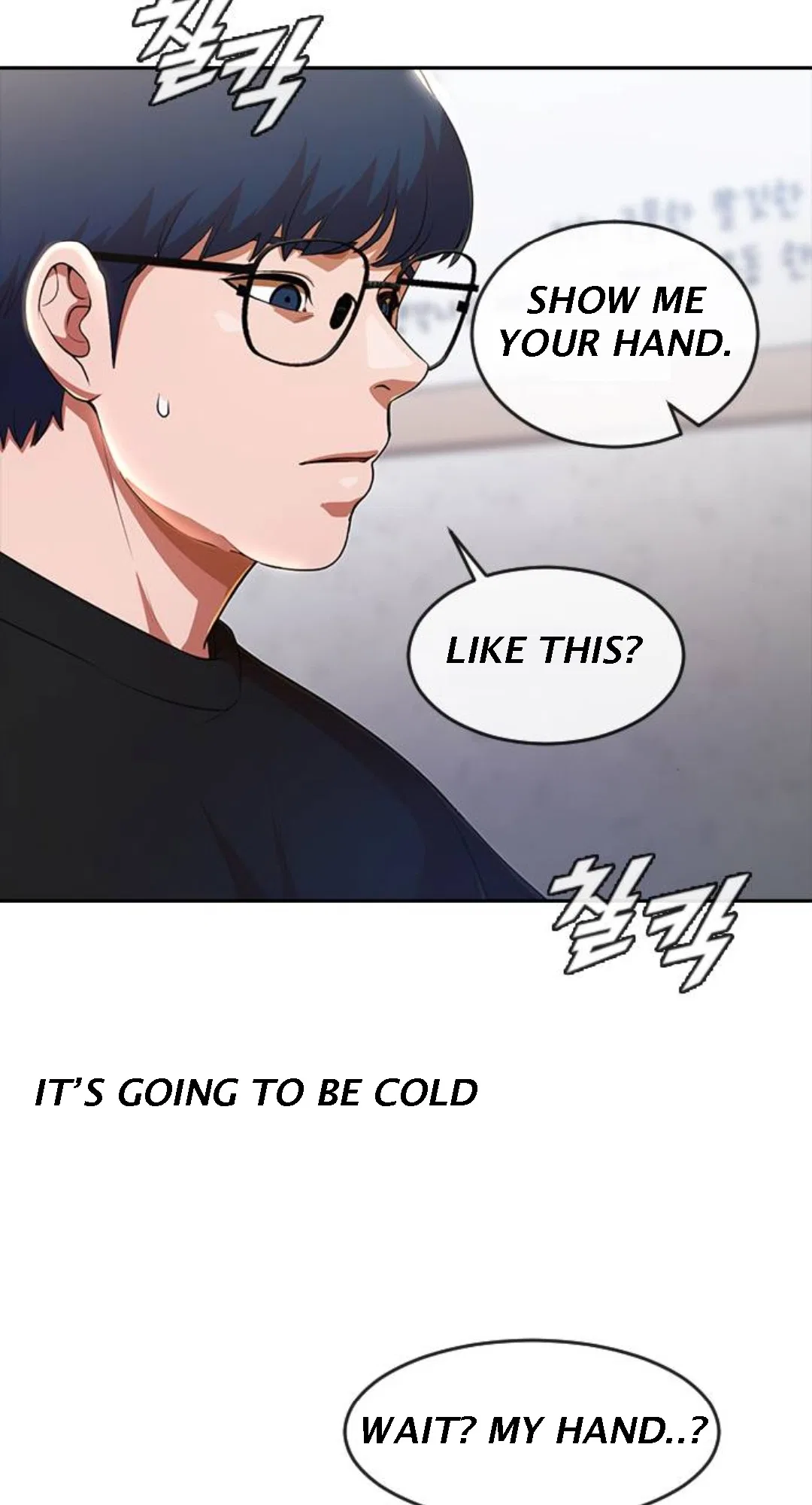 The Girl from Random Chatting Chapter 262 – Page 41