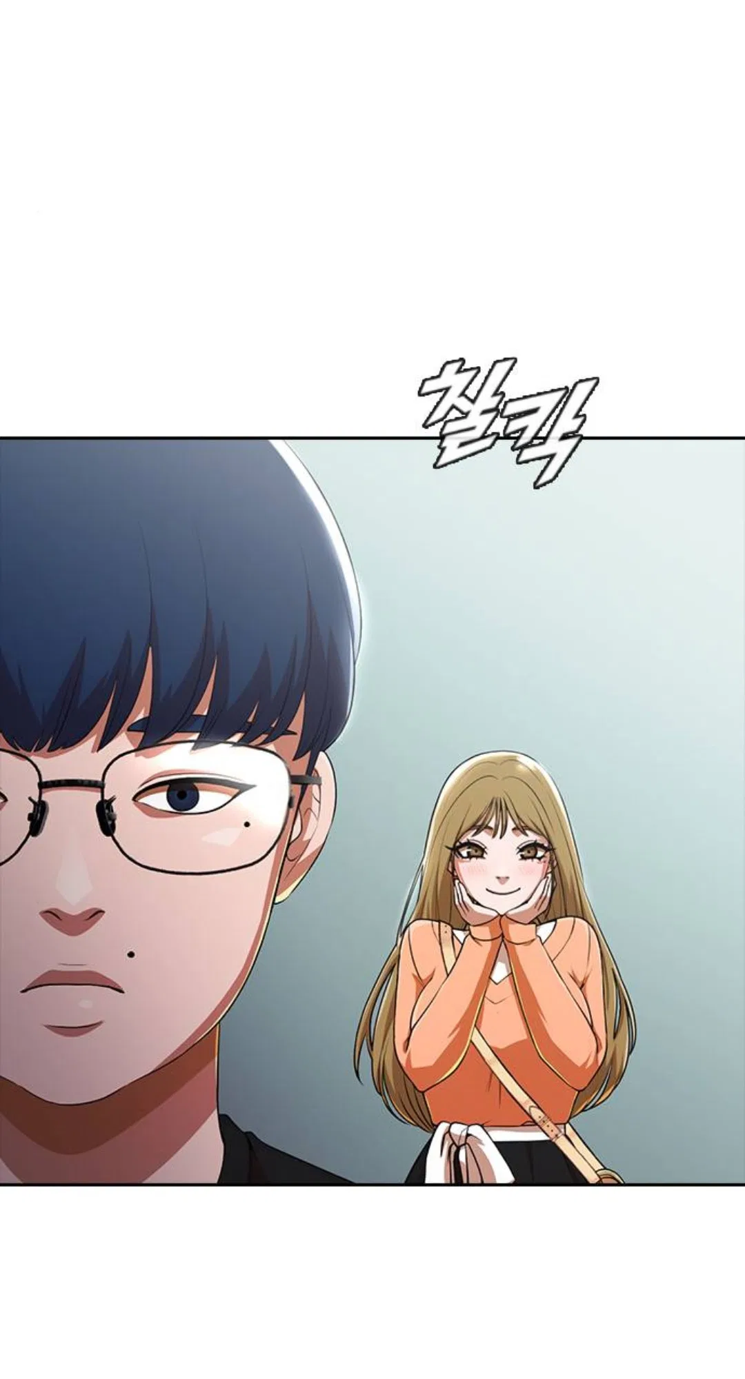 The Girl from Random Chatting Chapter 262 – Page 49