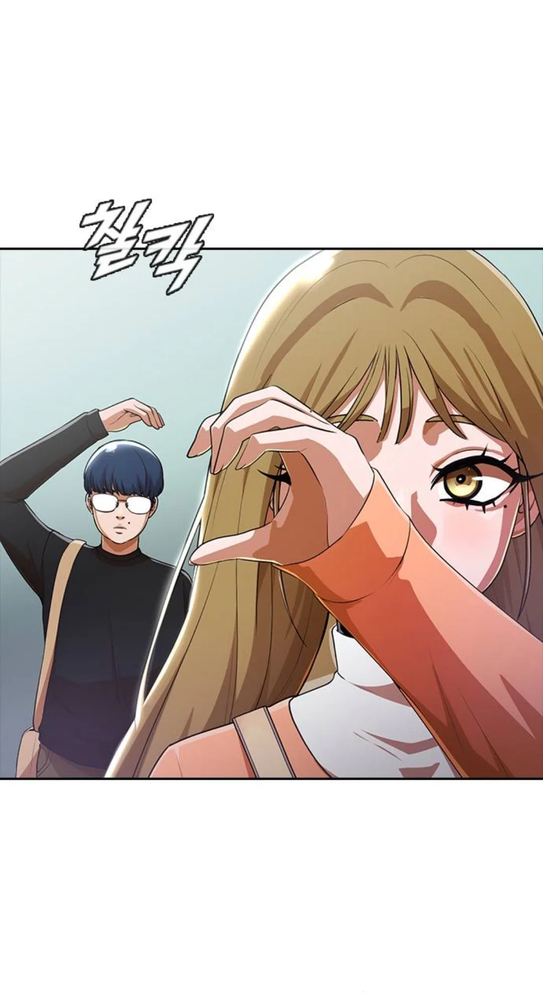 The Girl from Random Chatting Chapter 262 – Page 50