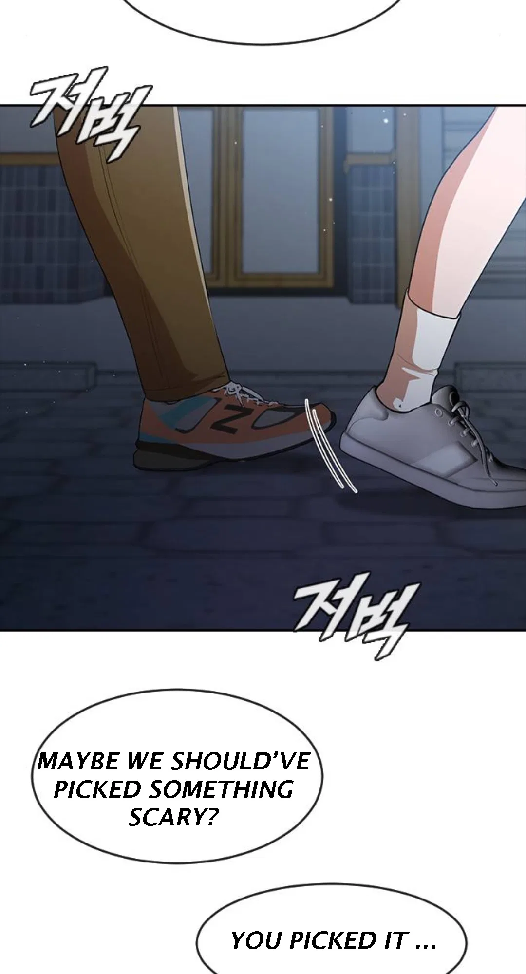 The Girl from Random Chatting Chapter 262 – Page 53