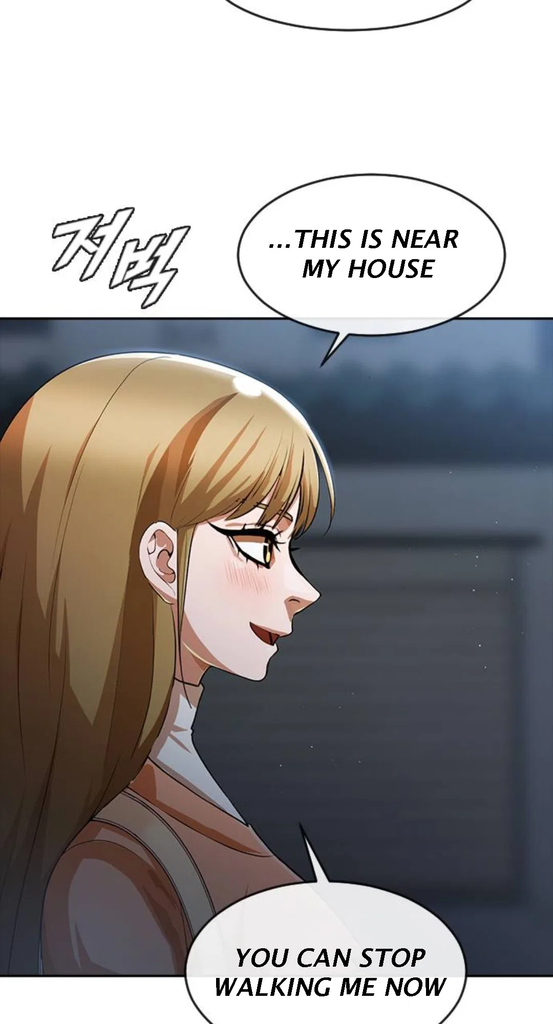 The Girl from Random Chatting Chapter 262 – Page 54