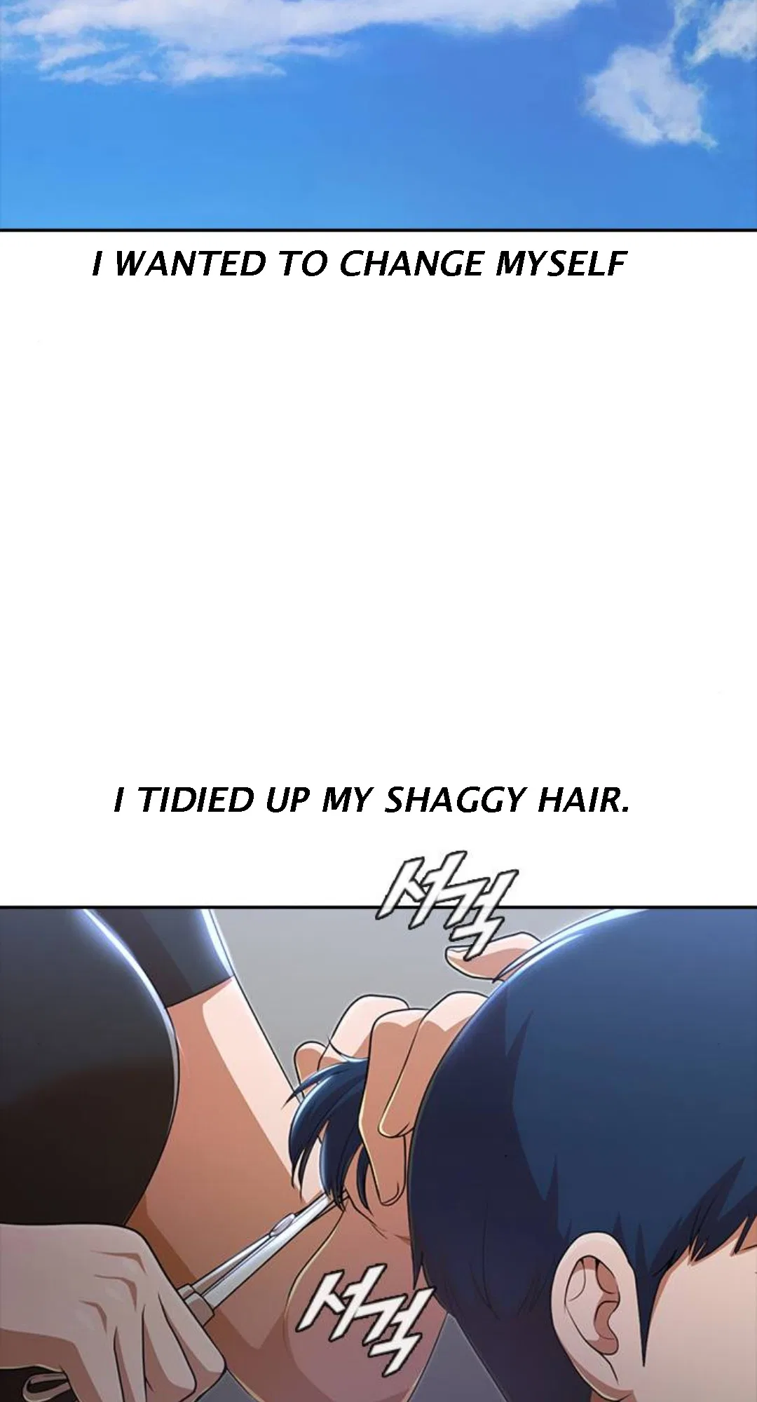 The Girl from Random Chatting Chapter 262 – Page 68