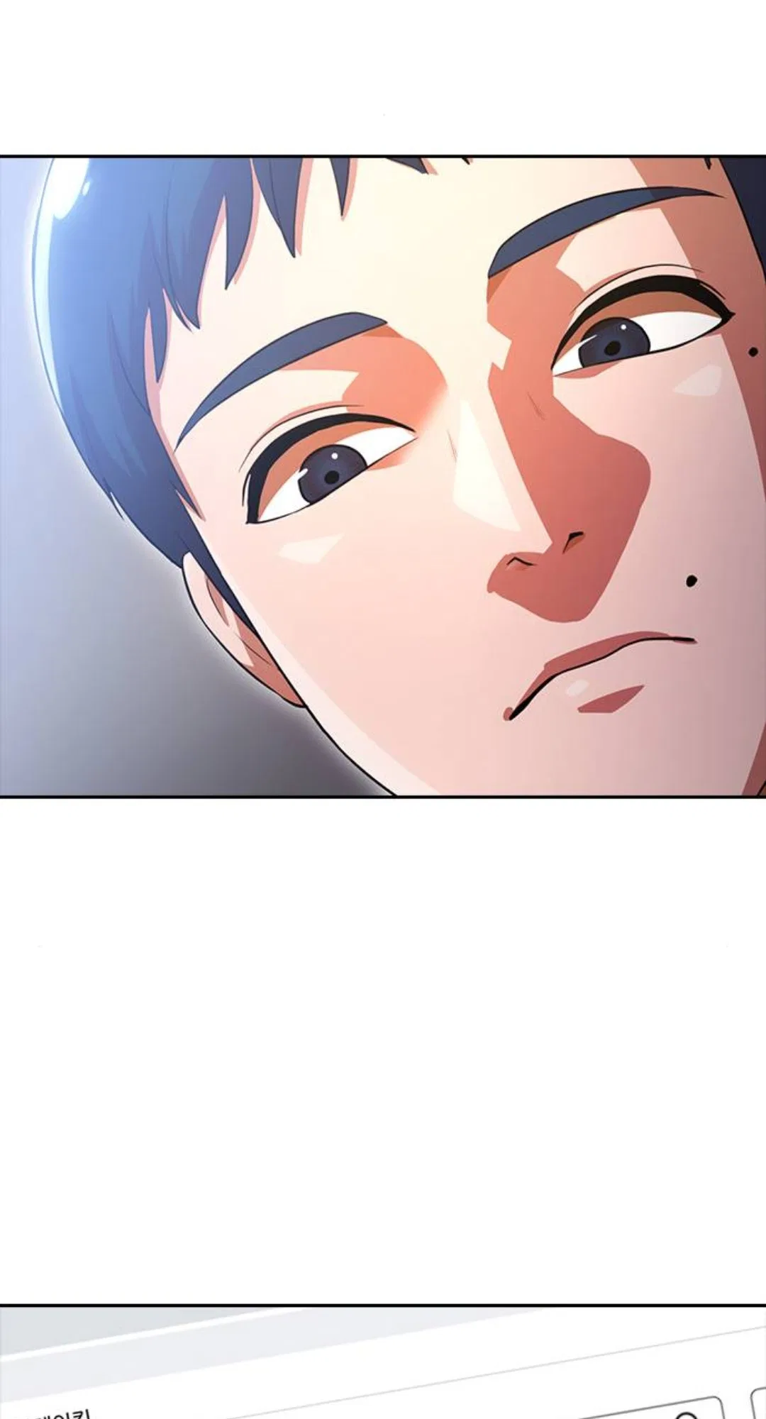 The Girl from Random Chatting Chapter 262 – Page 79