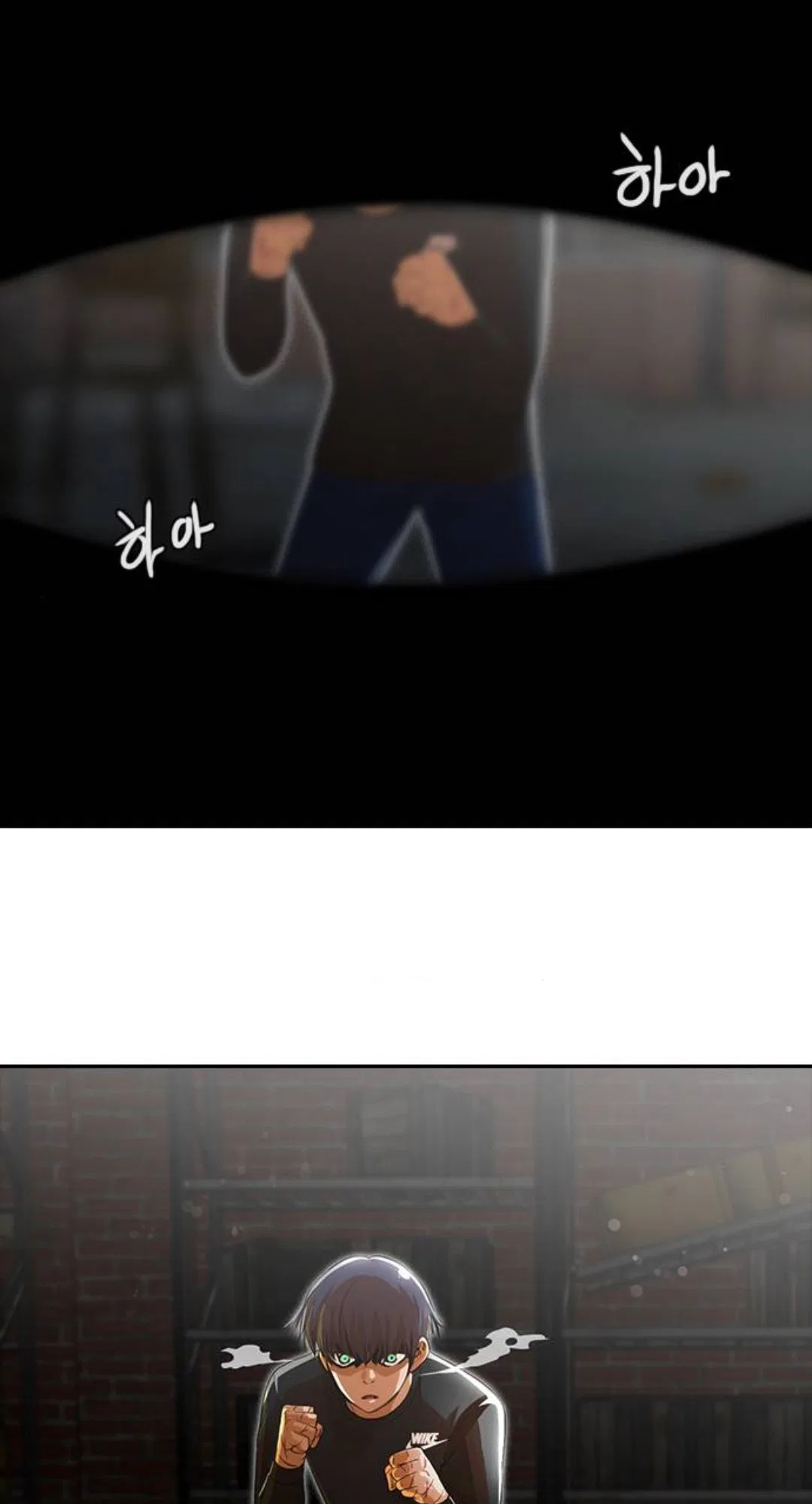 The Girl from Random Chatting Chapter 261 – Page 15