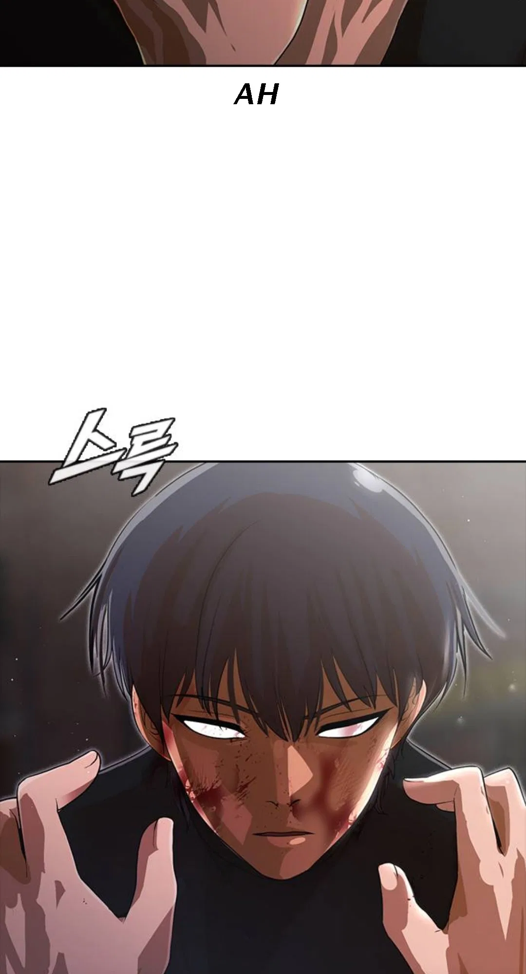 The Girl from Random Chatting Chapter 261 – Page 18
