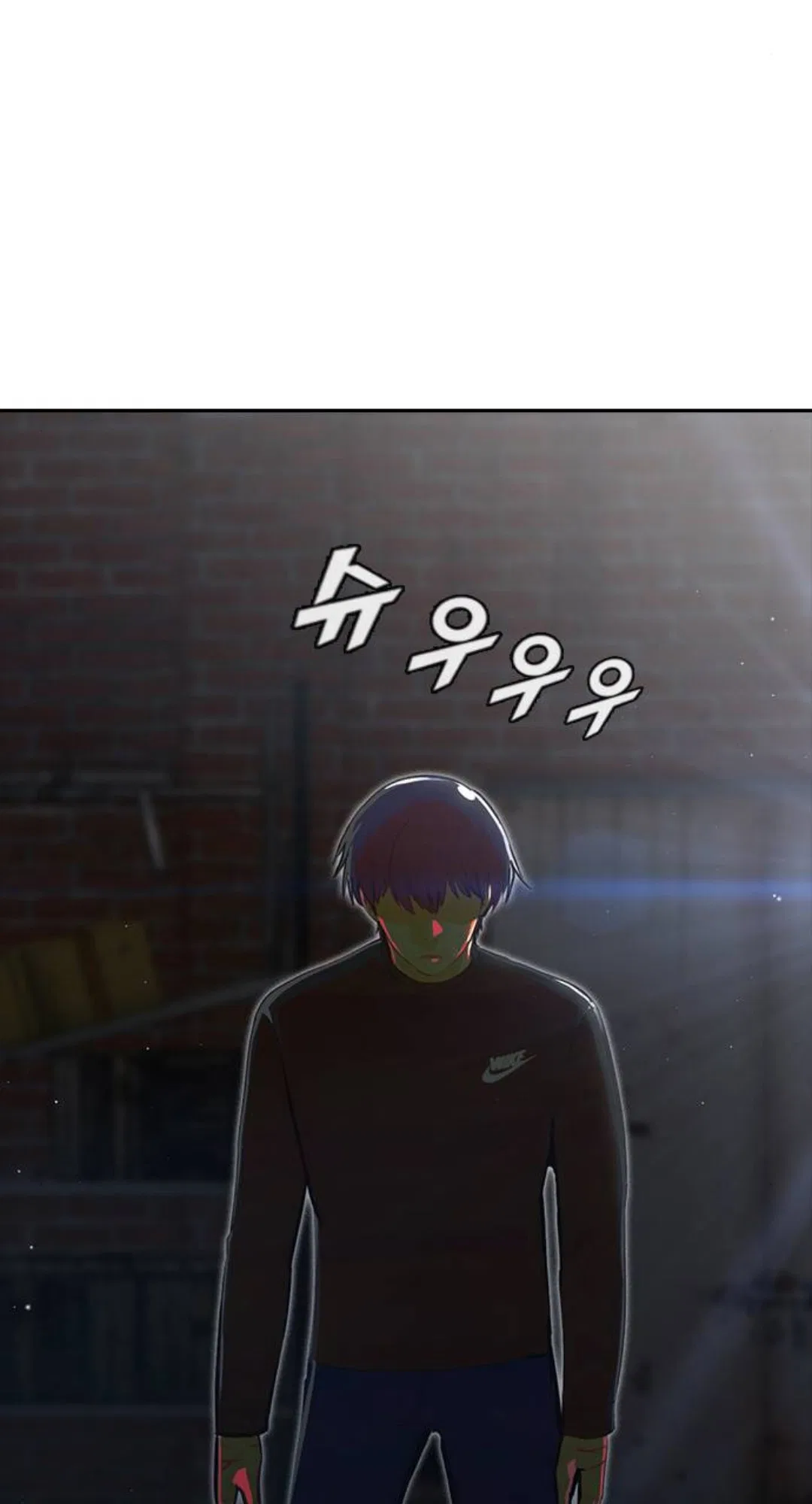 The Girl from Random Chatting Chapter 261 – Page 20