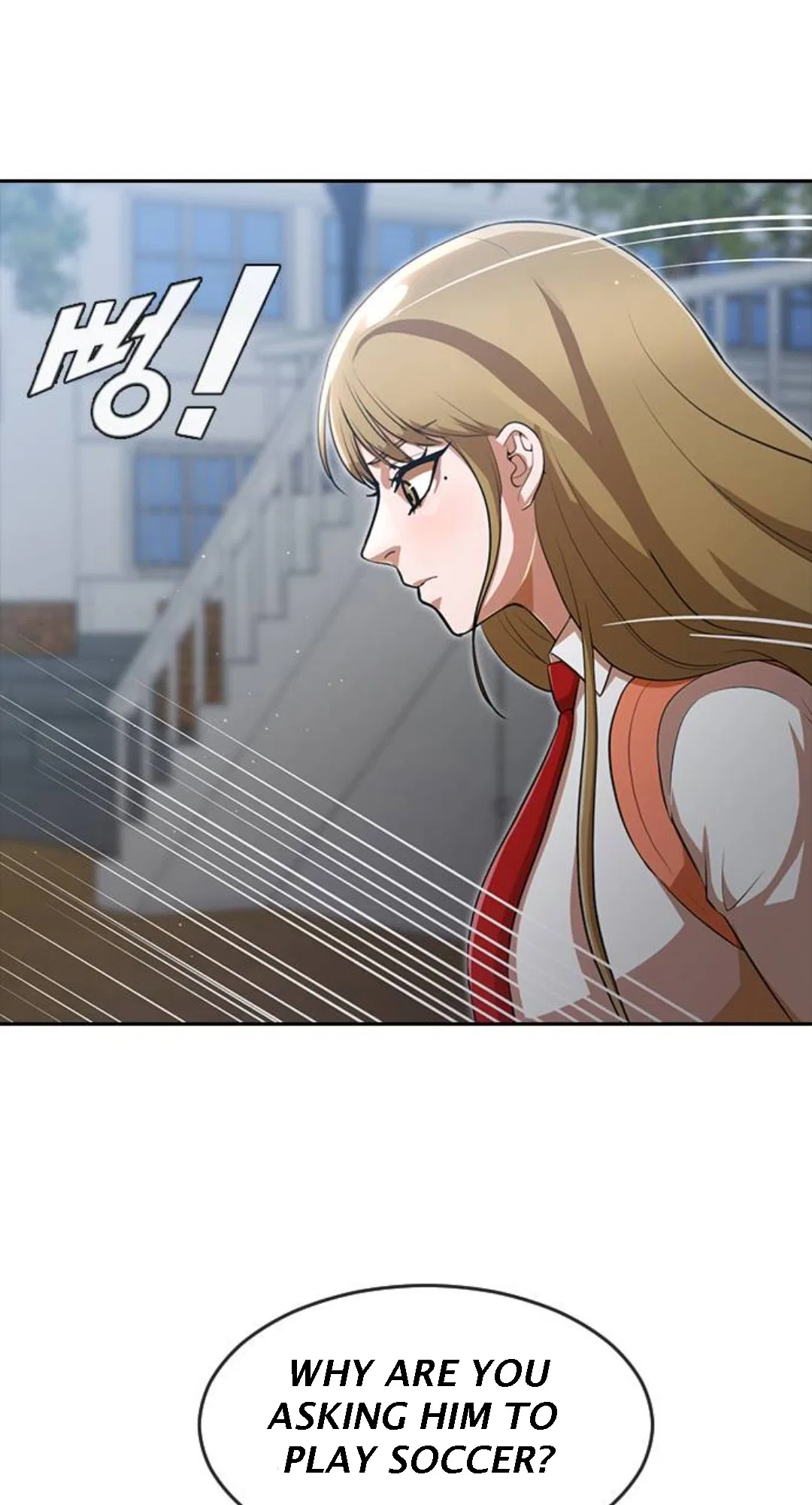 The Girl from Random Chatting Chapter 261 – Page 33