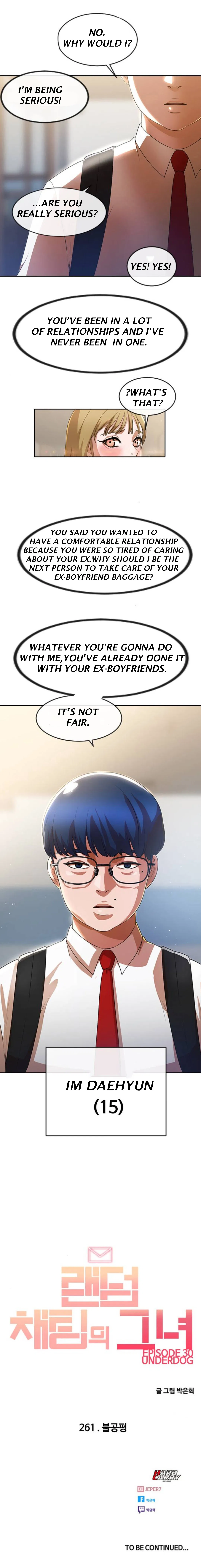 The Girl from Random Chatting Chapter 261 – Page 73