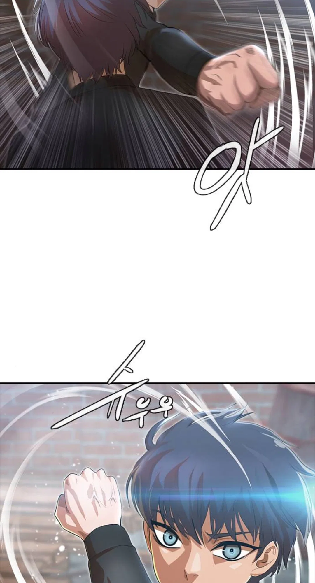 The Girl from Random Chatting Chapter 260 – Page 9