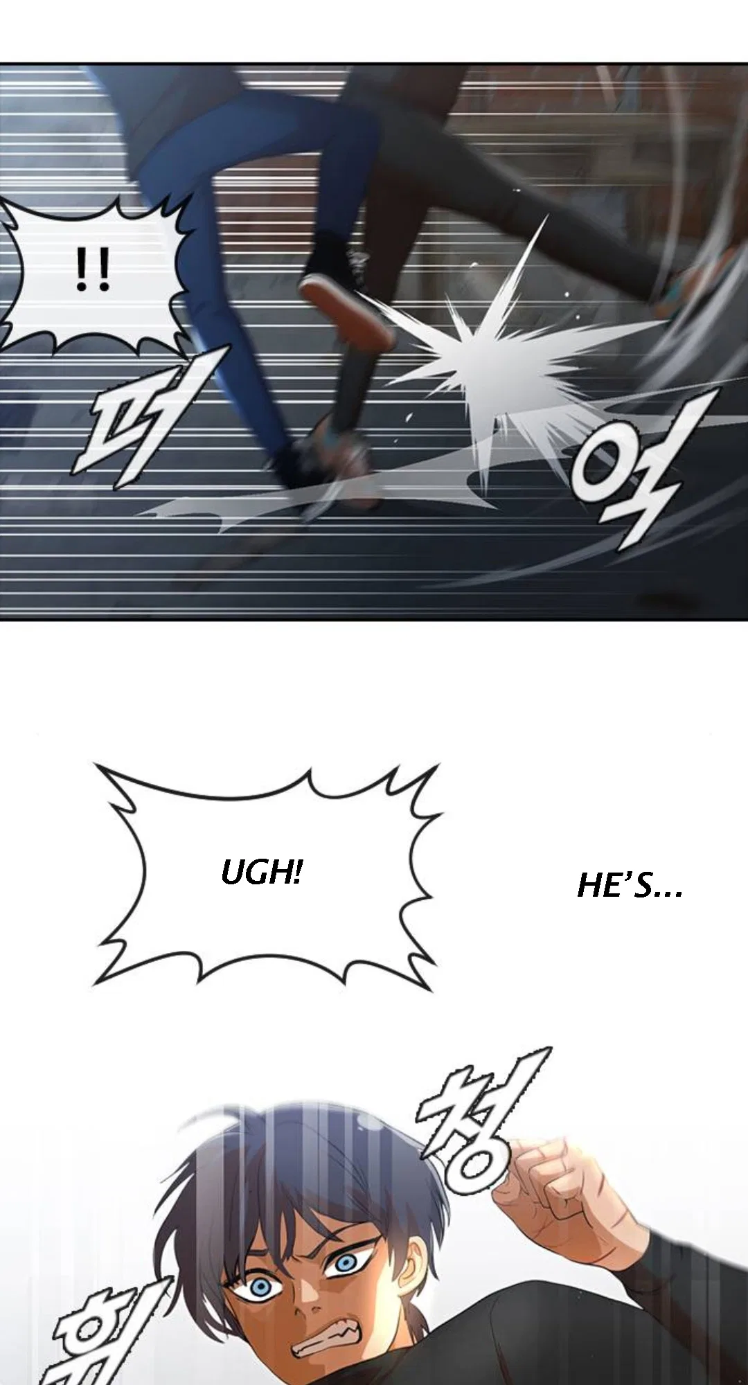 The Girl from Random Chatting Chapter 260 – Page 14