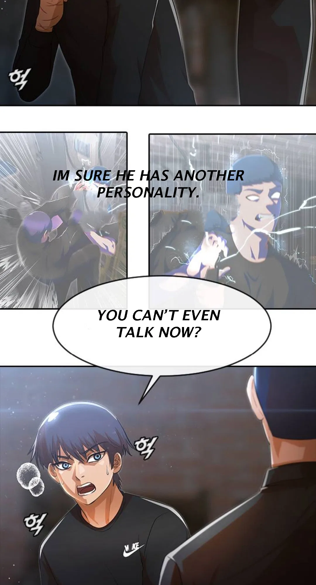 The Girl from Random Chatting Chapter 260 – Page 23