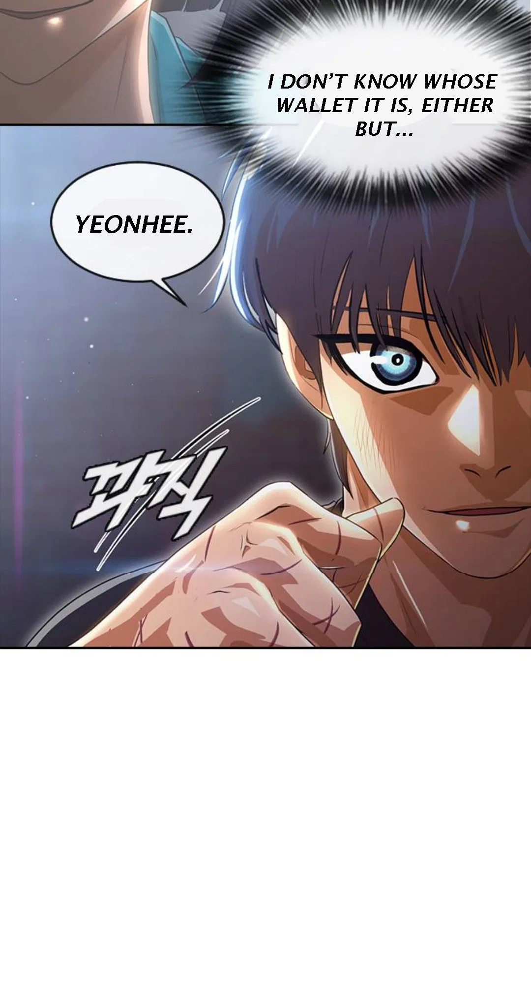 The Girl from Random Chatting Chapter 260 – Page 64