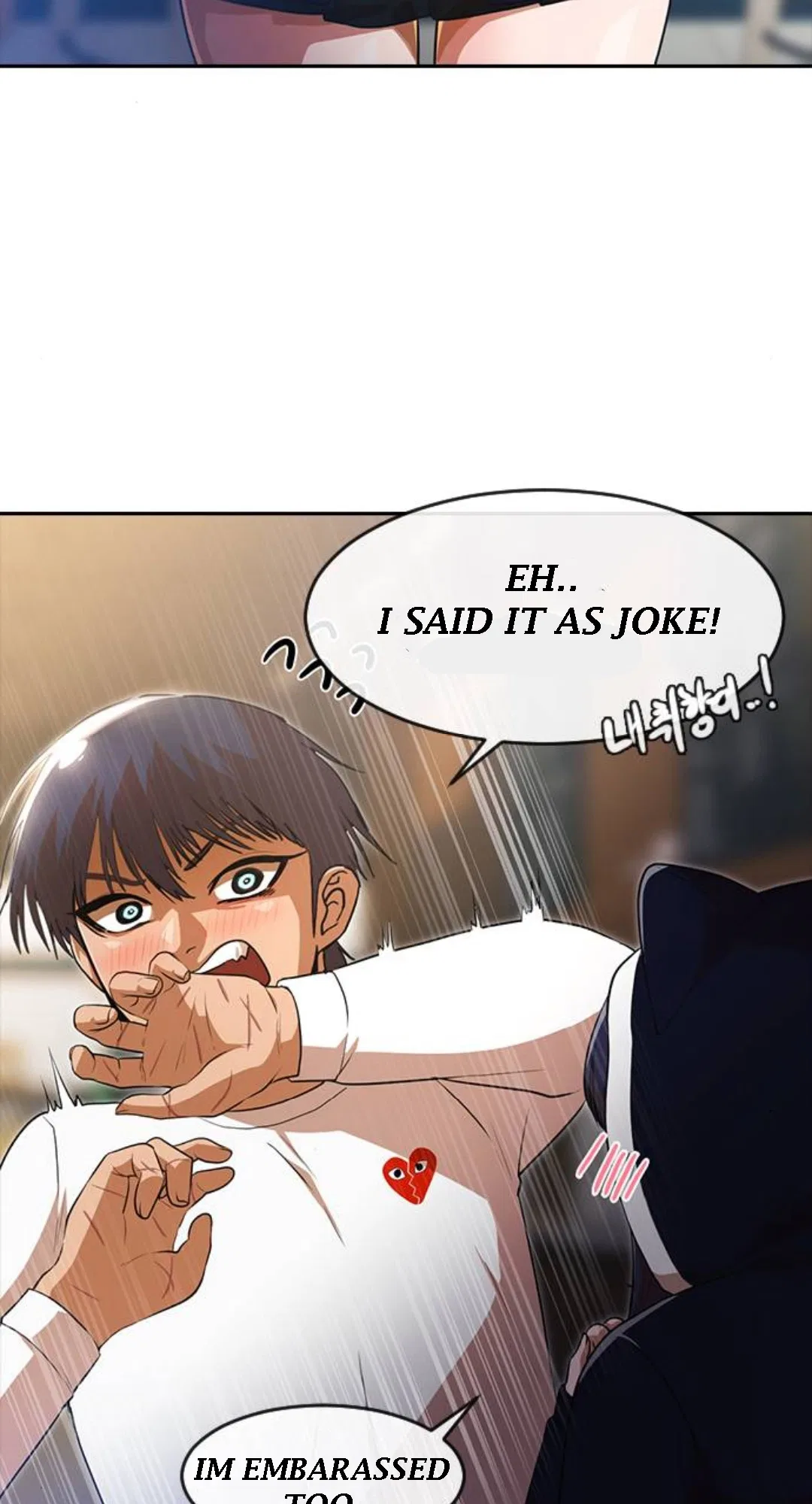 The Girl from Random Chatting Chapter 259 – Page 16
