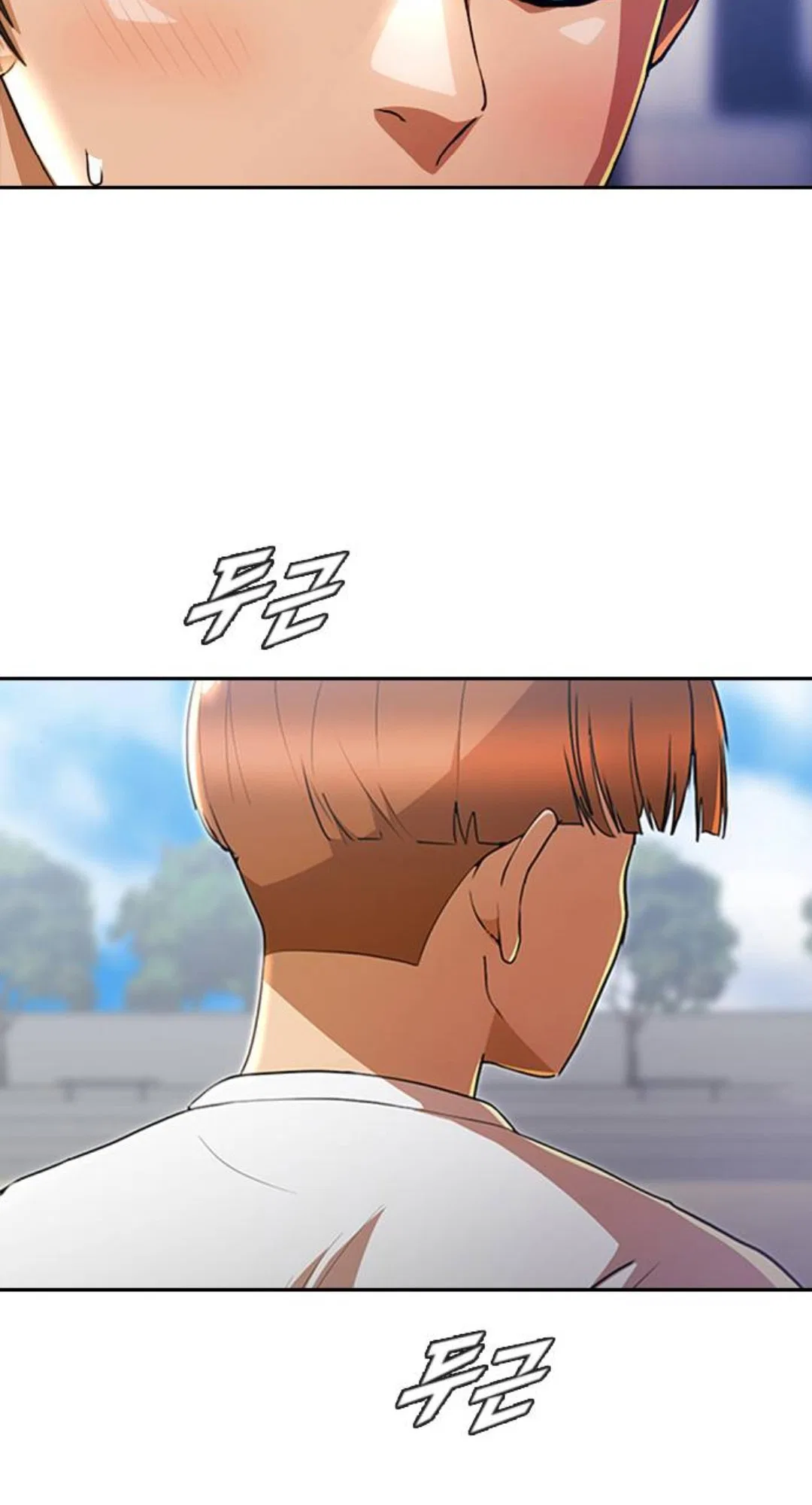 The Girl from Random Chatting Chapter 259 – Page 20