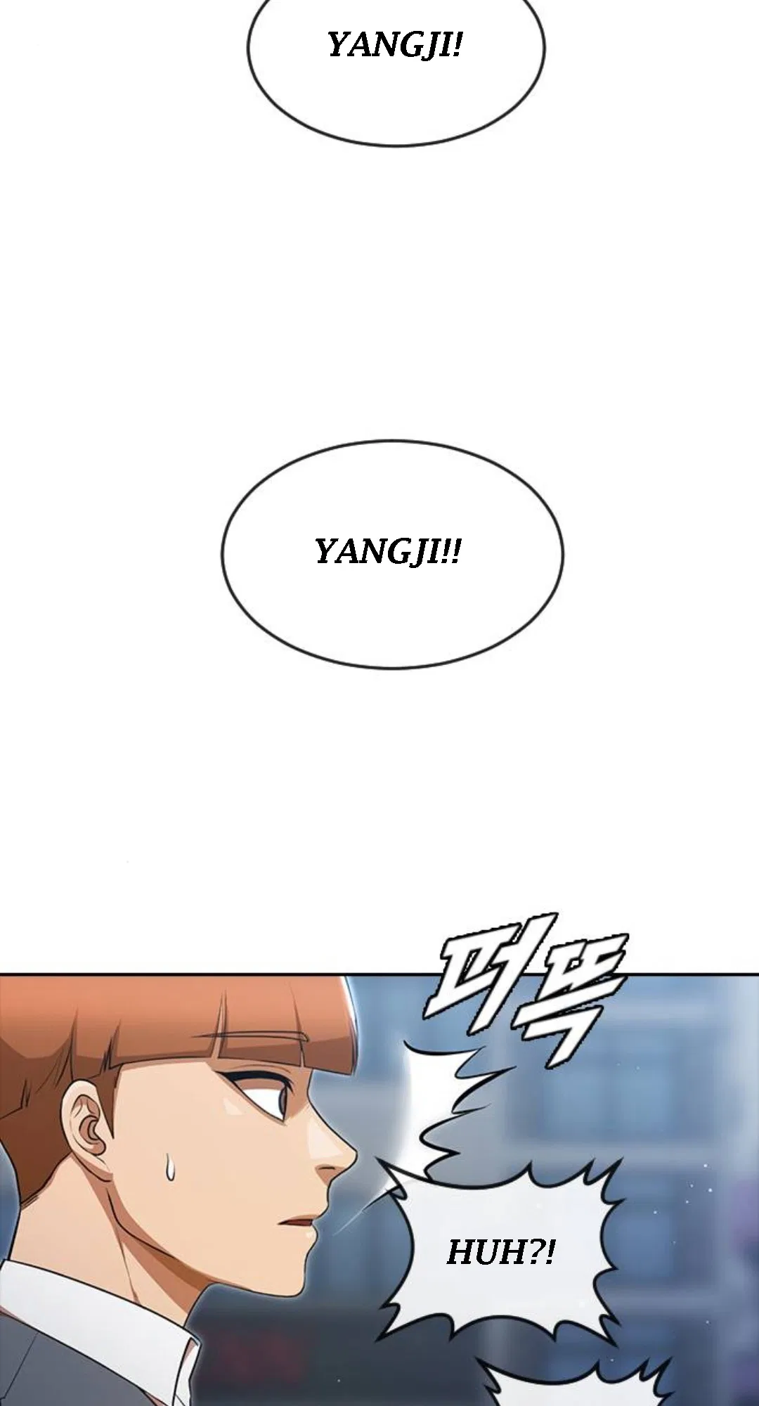 The Girl from Random Chatting Chapter 259 – Page 51