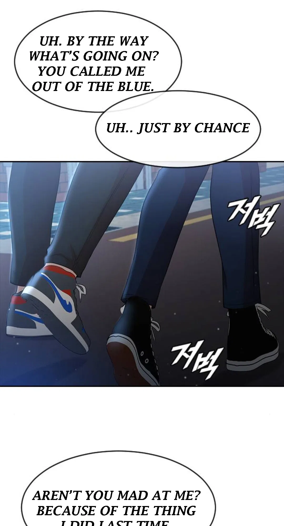 The Girl from Random Chatting Chapter 259 – Page 54