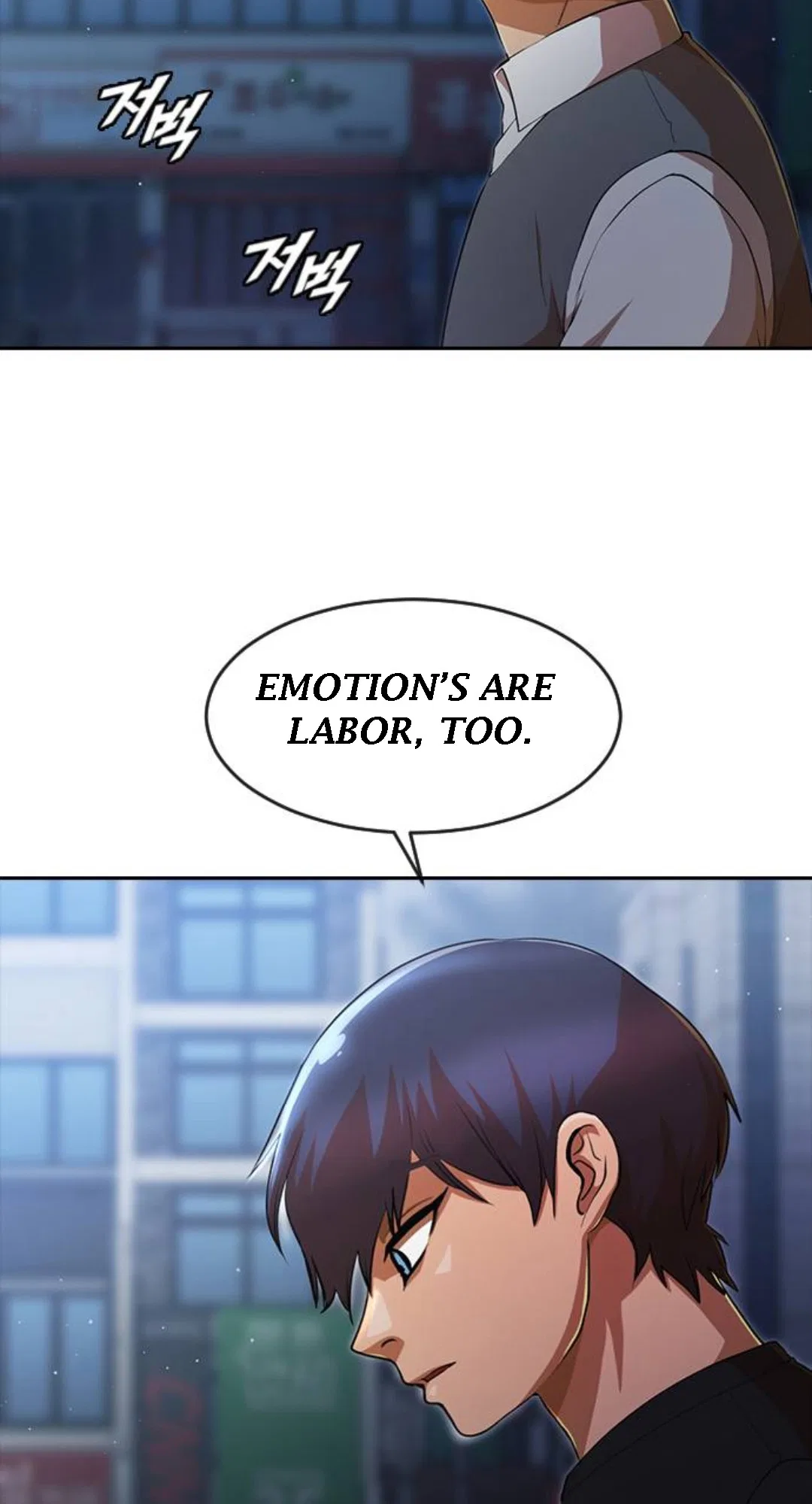 The Girl from Random Chatting Chapter 259 – Page 64