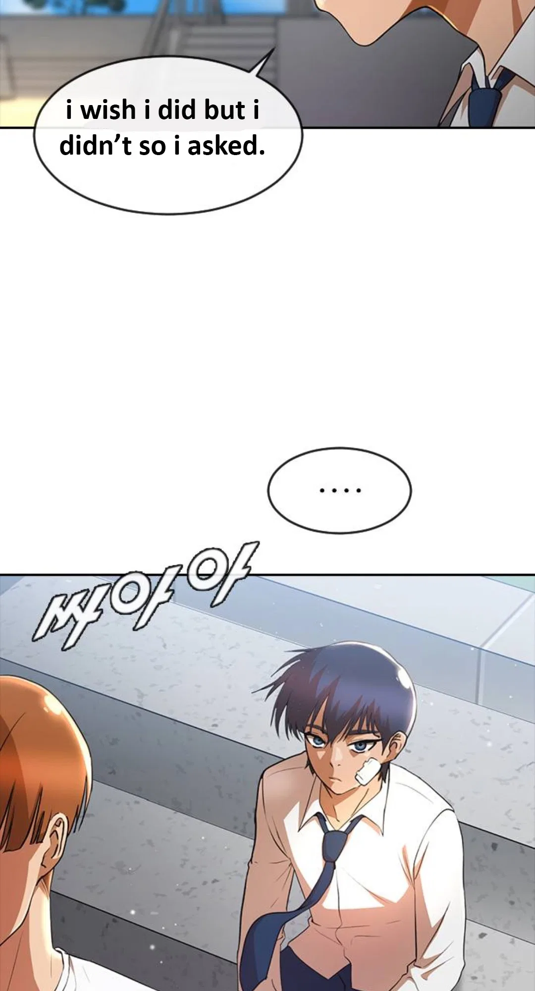 The Girl from Random Chatting Chapter 258 – Page 12
