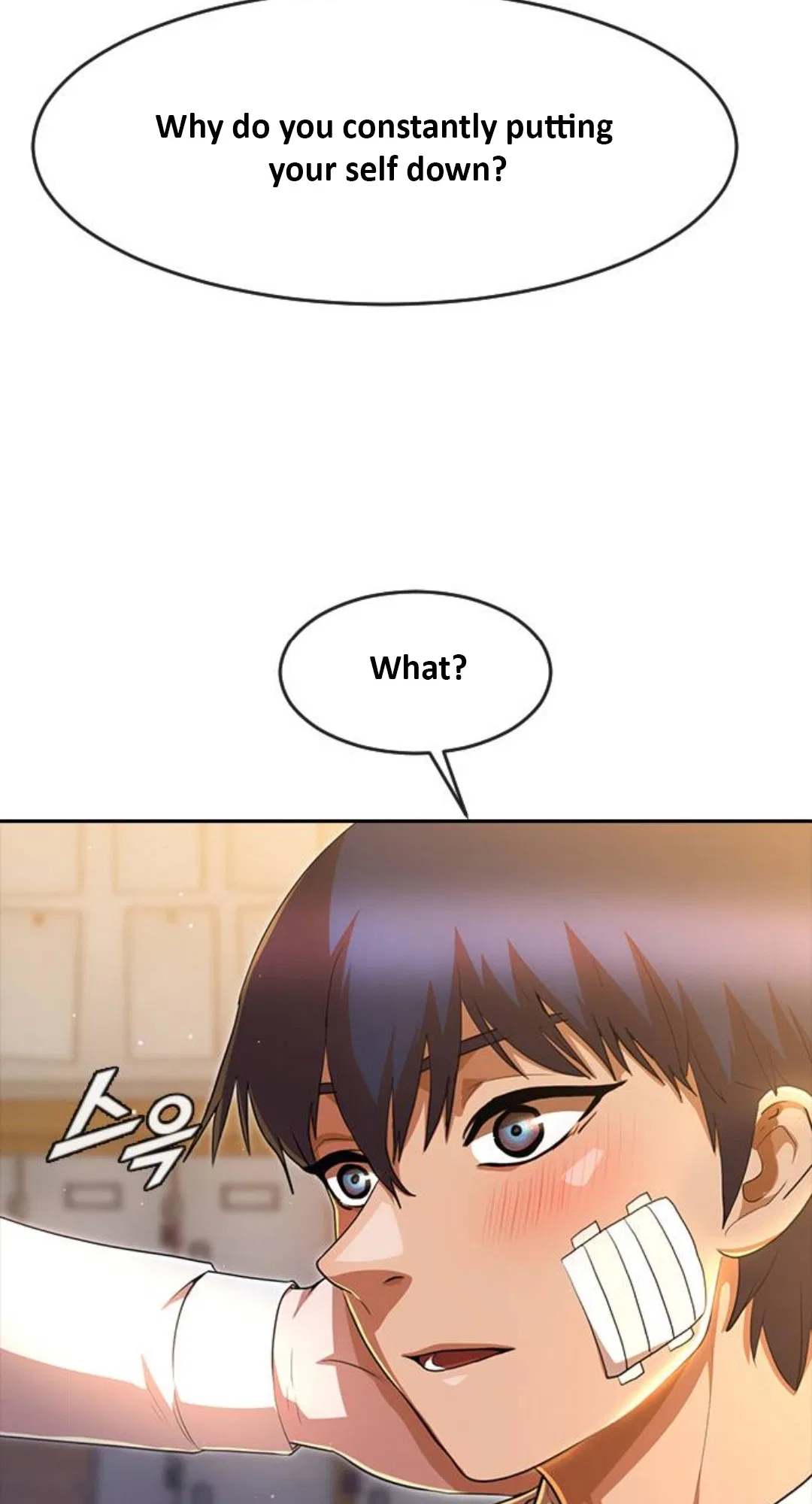 The Girl from Random Chatting Chapter 258 – Page 44