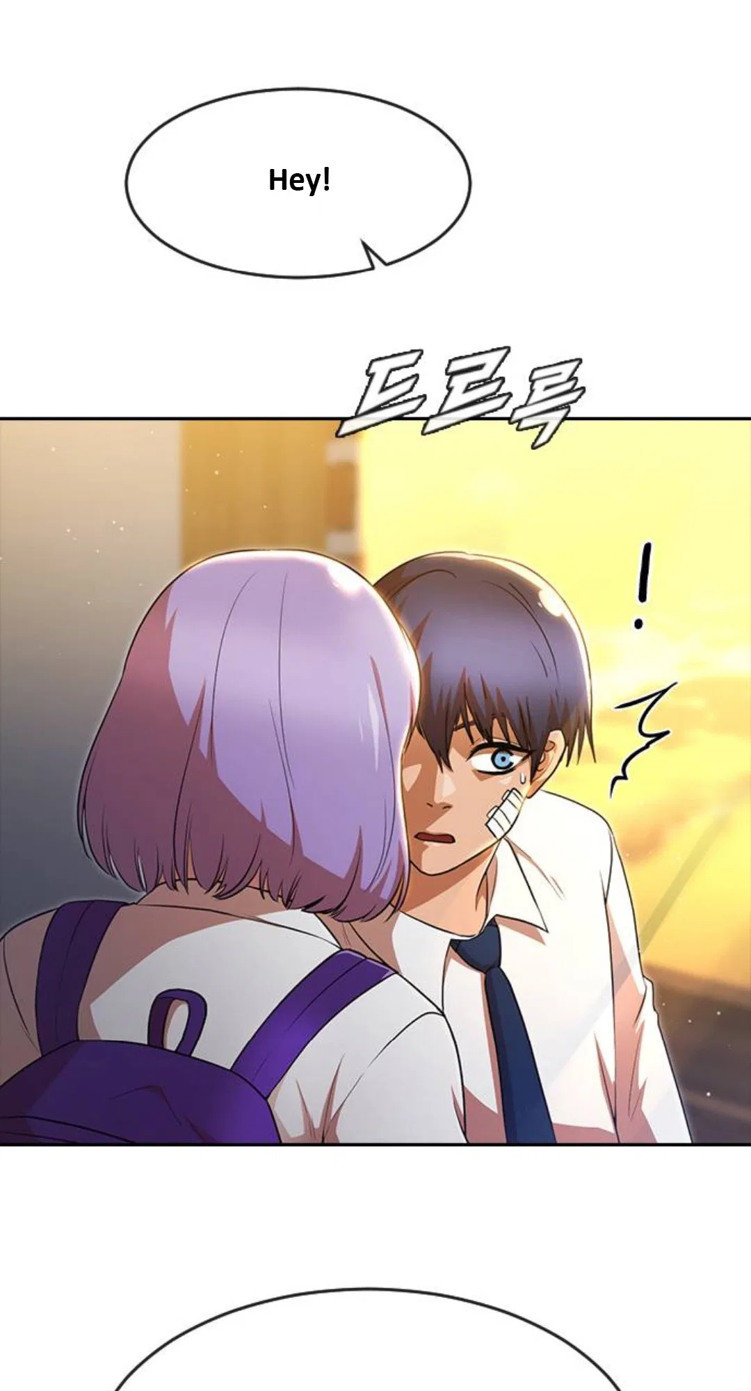 The Girl from Random Chatting Chapter 258 – Page 47
