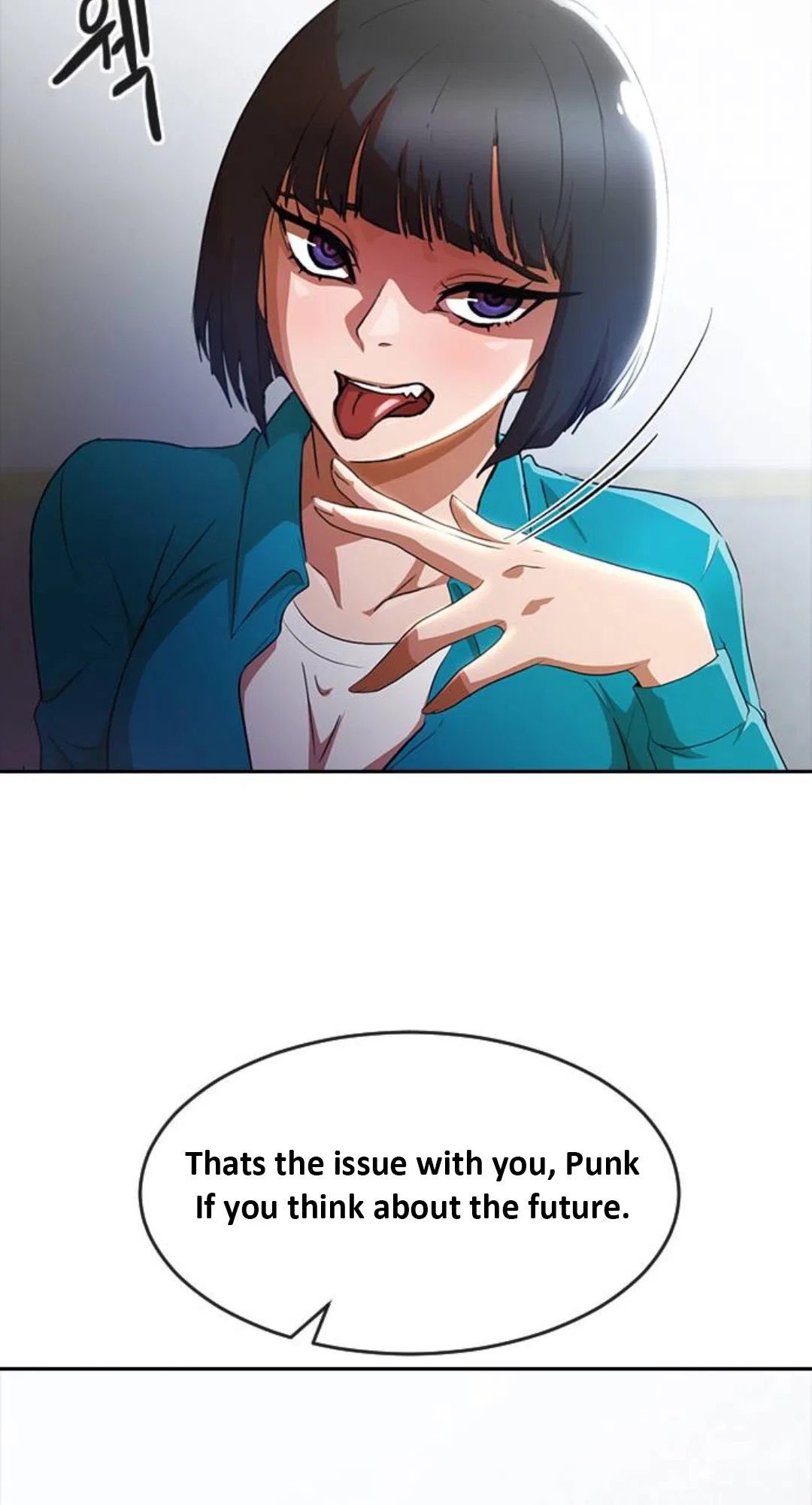 The Girl from Random Chatting Chapter 258 – Page 104