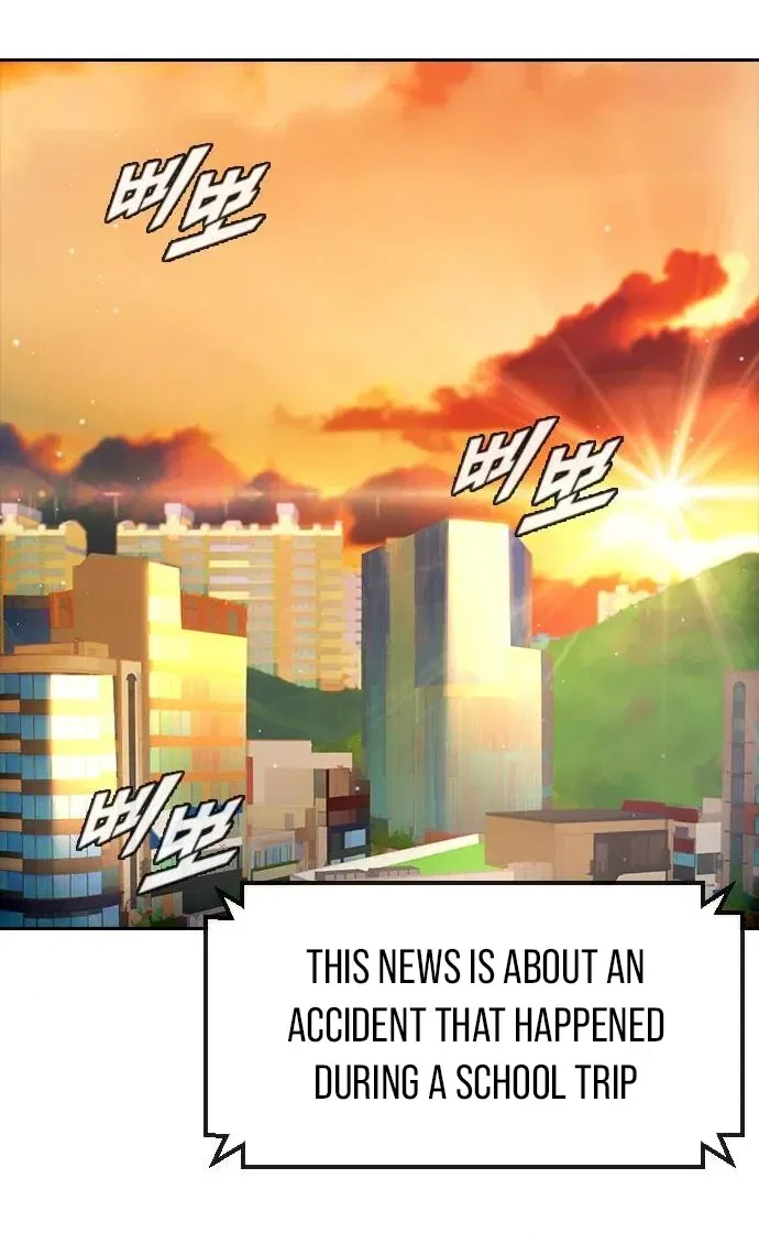 The Girl from Random Chatting Chapter 250 – Page 15