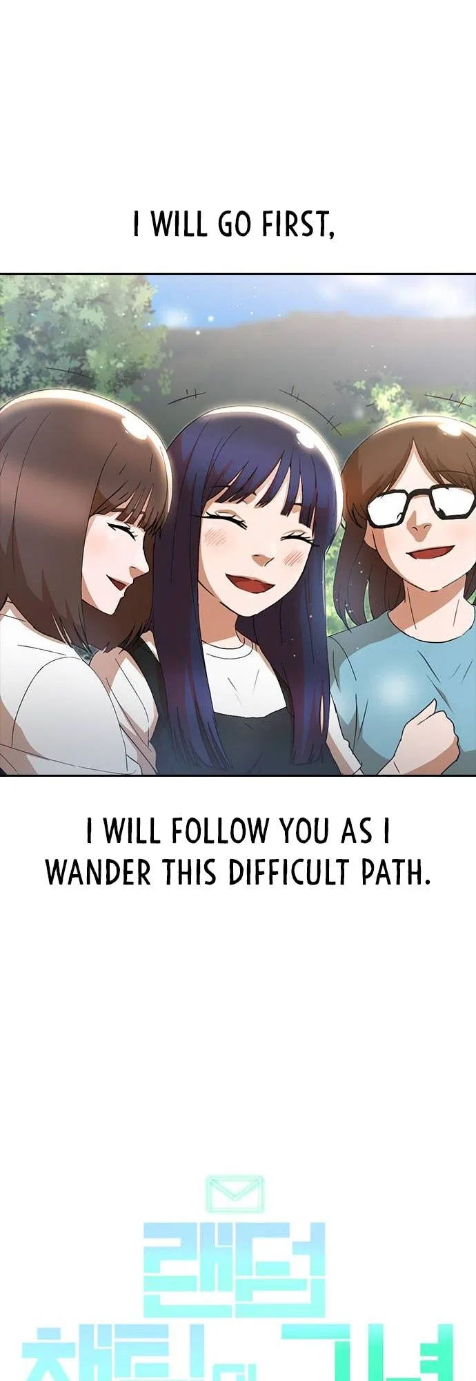 The Girl from Random Chatting Chapter 249 – Page 7