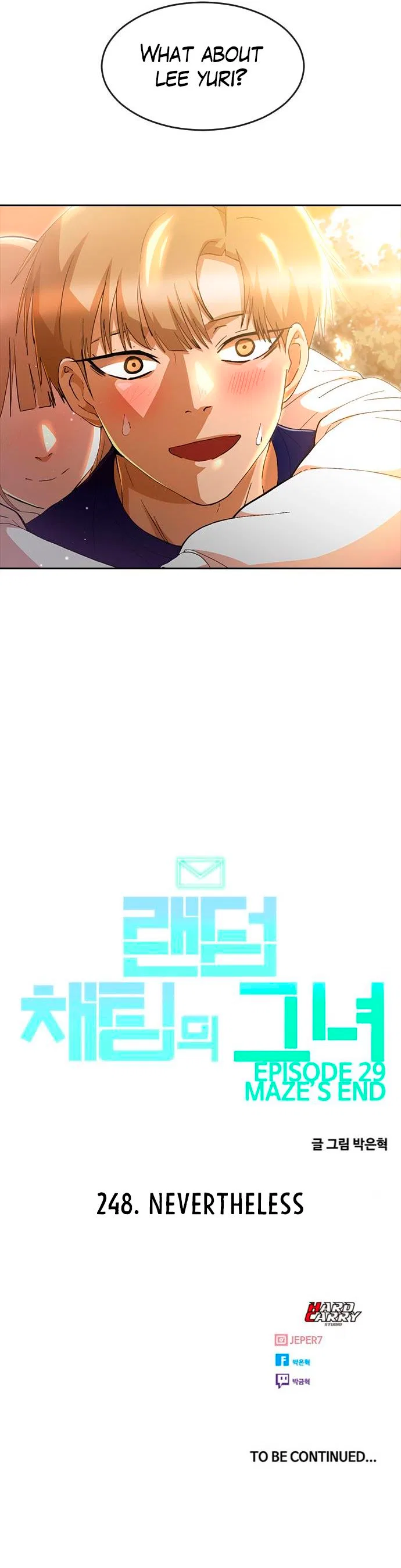 The Girl from Random Chatting Chapter 248 – Page 15