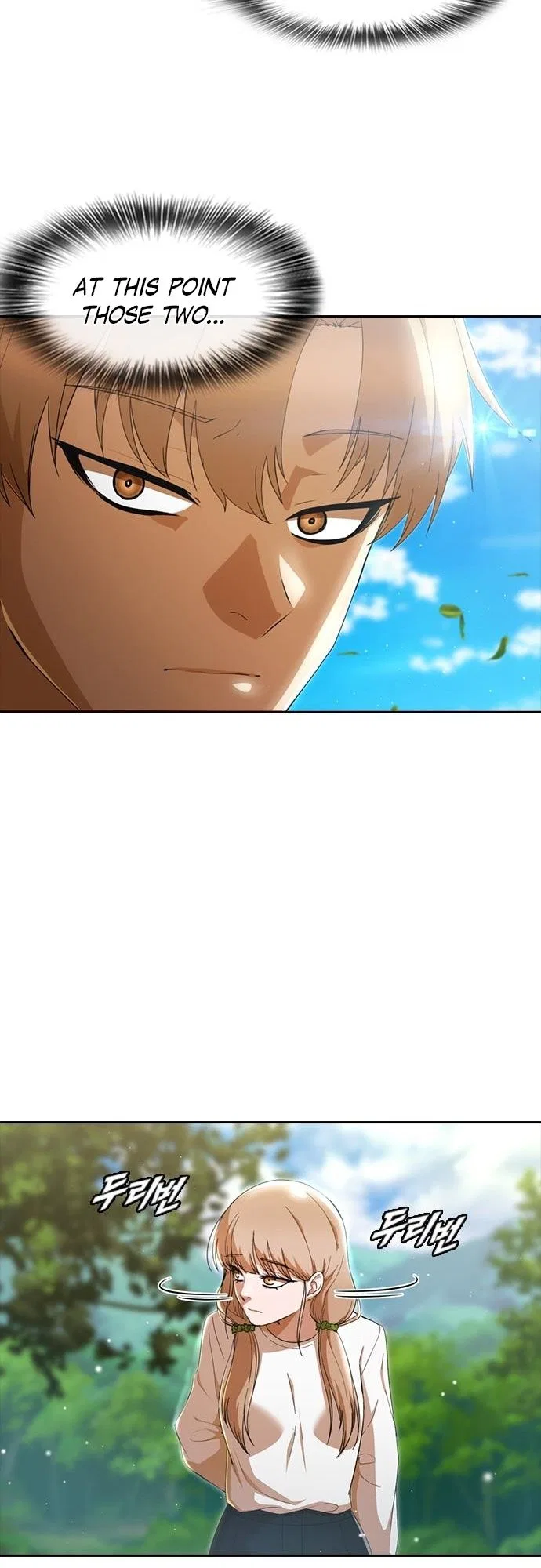 The Girl from Random Chatting Chapter 246 – Page 46