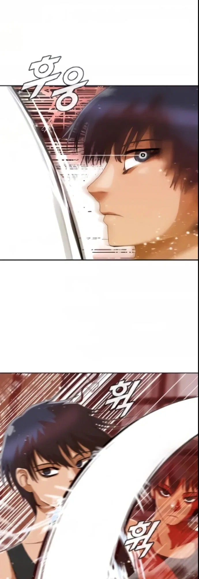 The Girl from Random Chatting Chapter 245 – Page 6