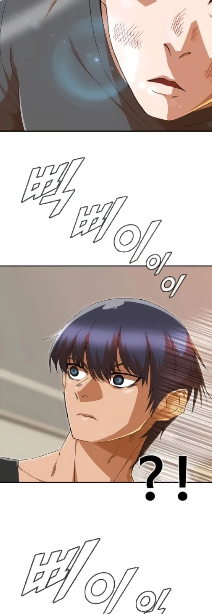 The Girl from Random Chatting Chapter 245 – Page 14