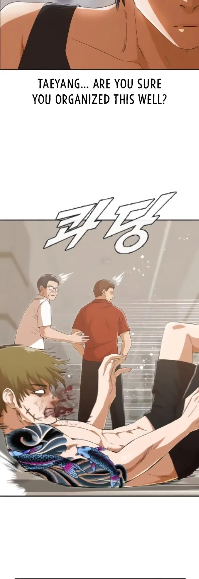 The Girl from Random Chatting Chapter 245 – Page 18