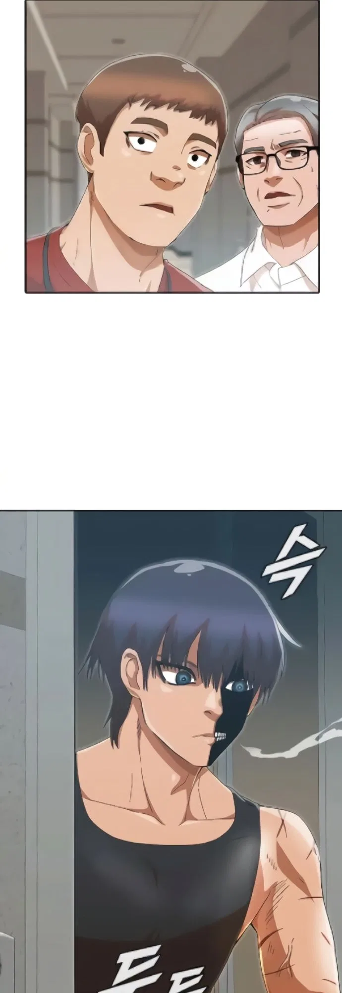 The Girl from Random Chatting Chapter 245 – Page 19