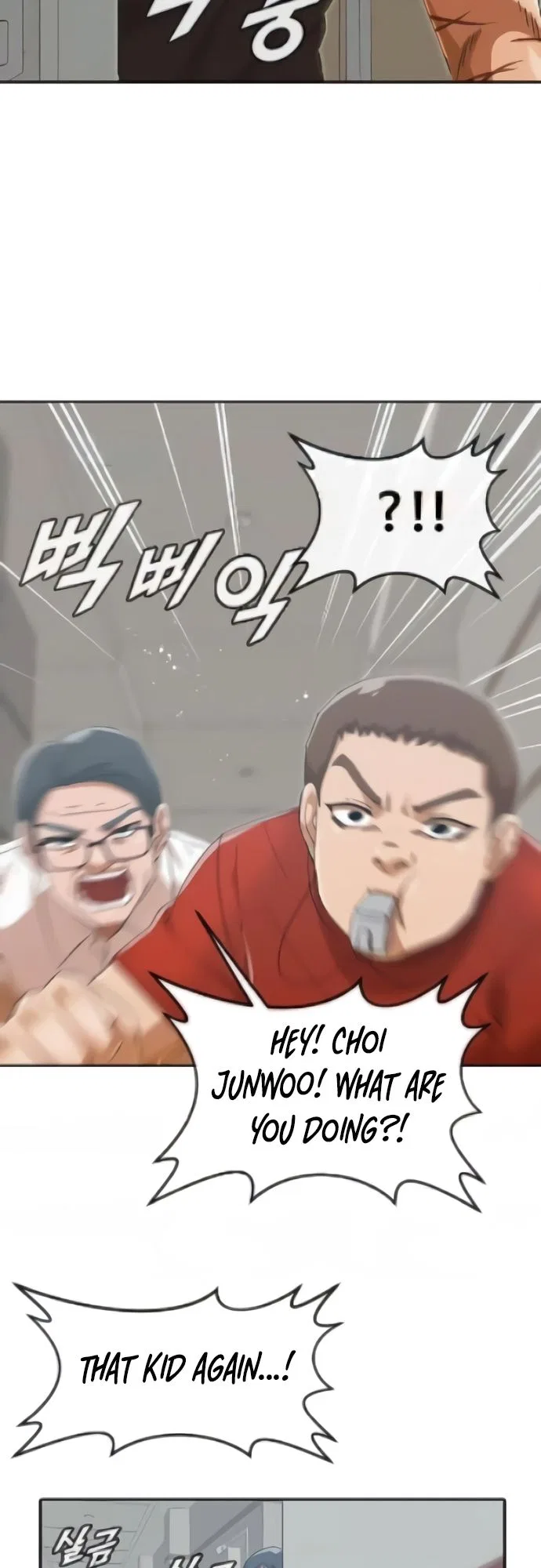 The Girl from Random Chatting Chapter 245 – Page 20