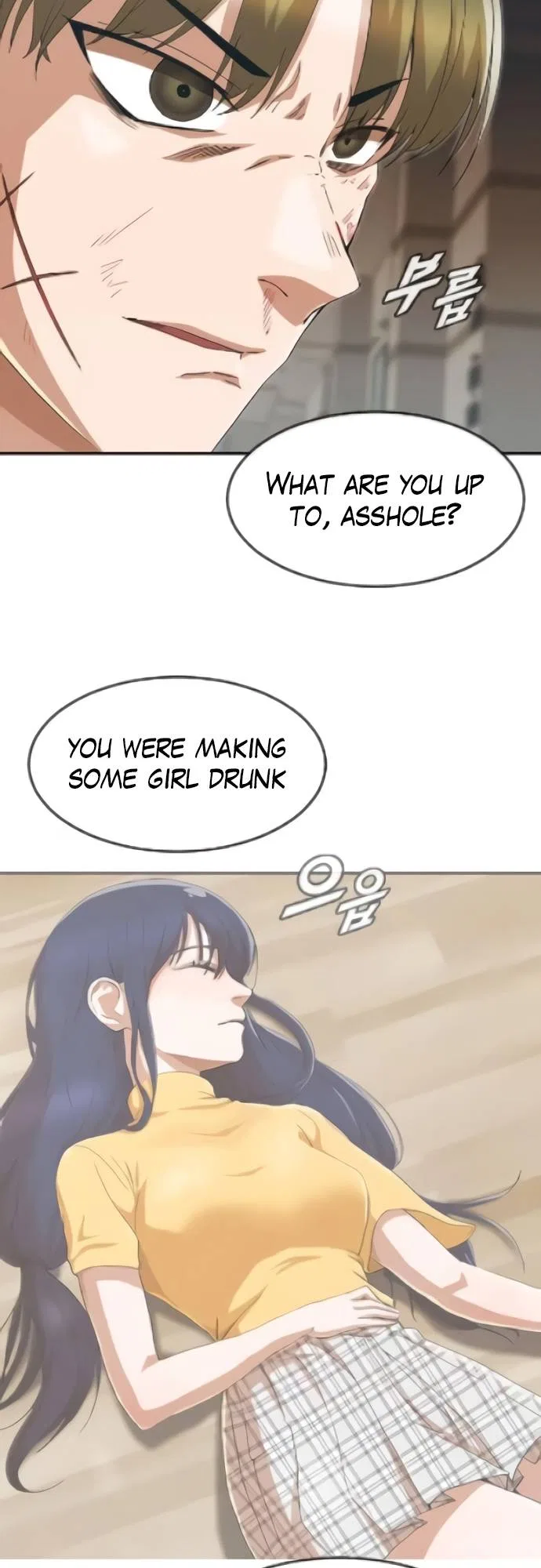 The Girl from Random Chatting Chapter 245 – Page 28