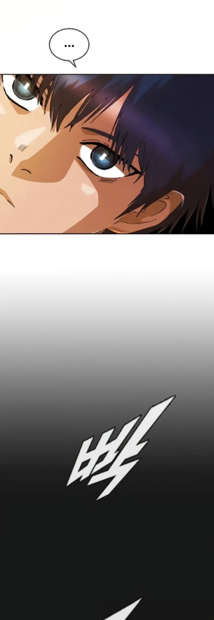The Girl from Random Chatting Chapter 245 – Page 34