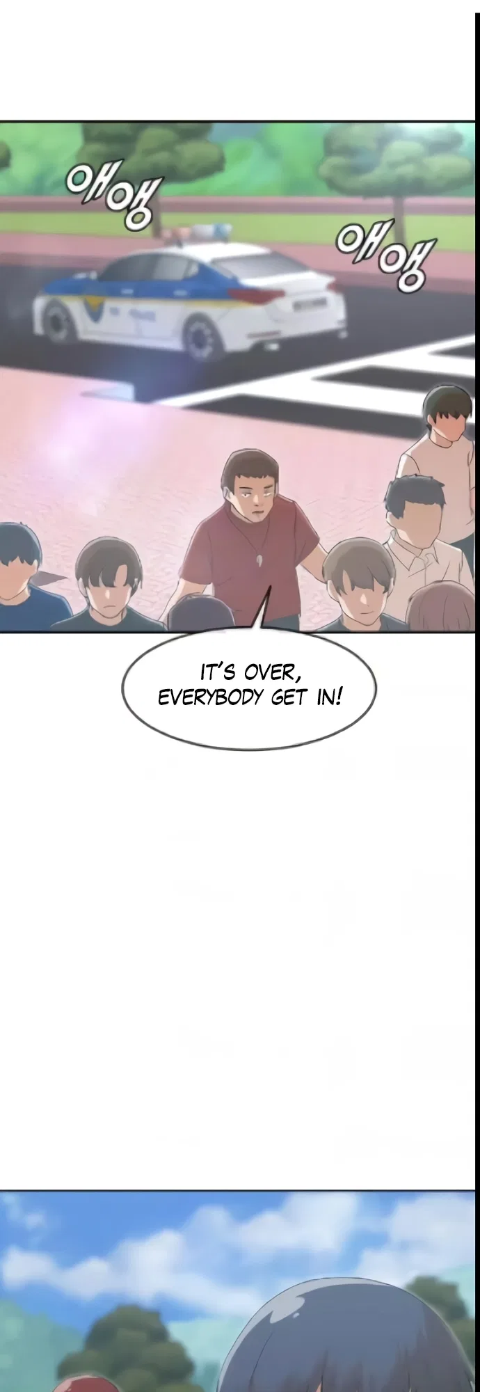 The Girl from Random Chatting Chapter 245 – Page 52