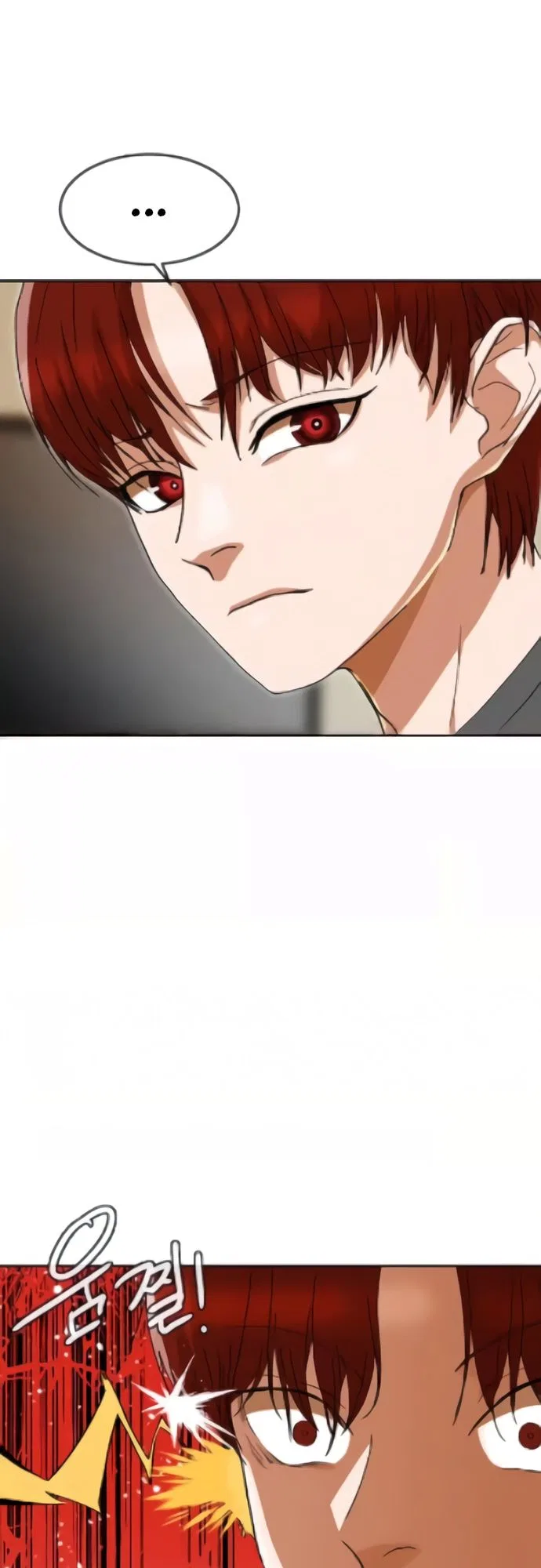The Girl from Random Chatting Chapter 244 – Page 10