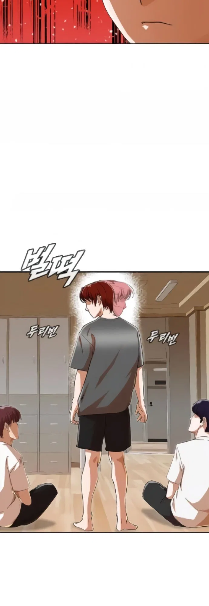 The Girl from Random Chatting Chapter 244 – Page 11