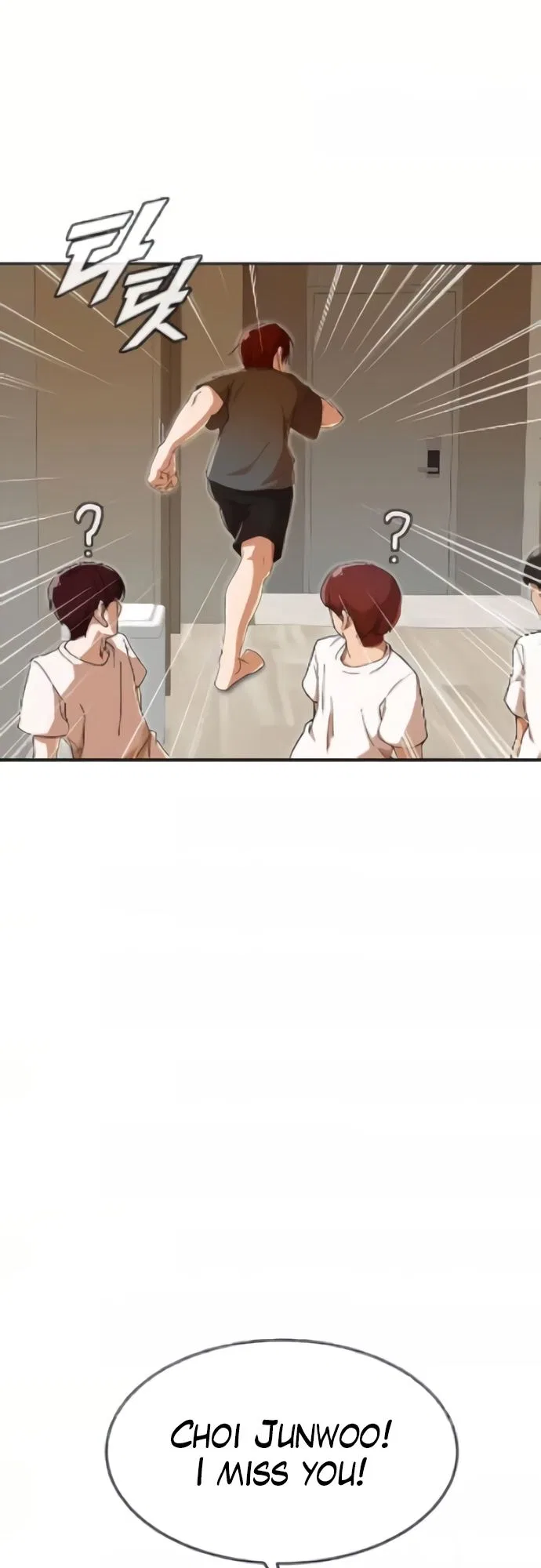 The Girl from Random Chatting Chapter 244 – Page 14
