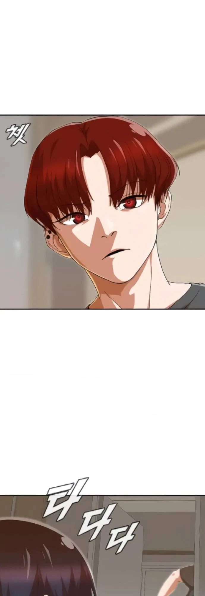 The Girl from Random Chatting Chapter 244 – Page 28