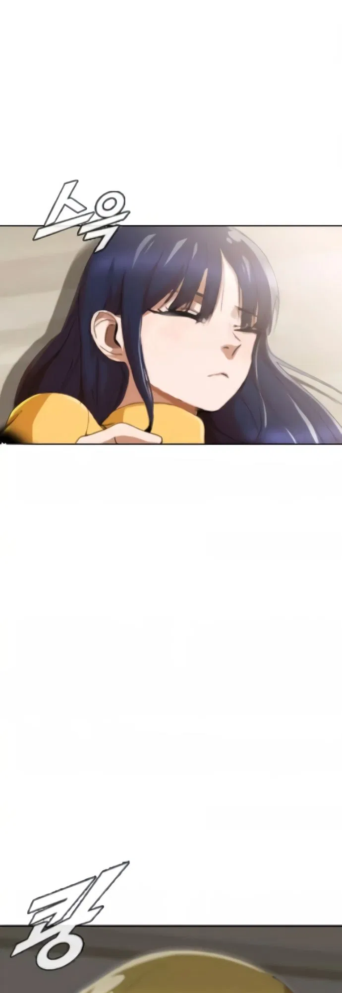 The Girl from Random Chatting Chapter 244 – Page 33