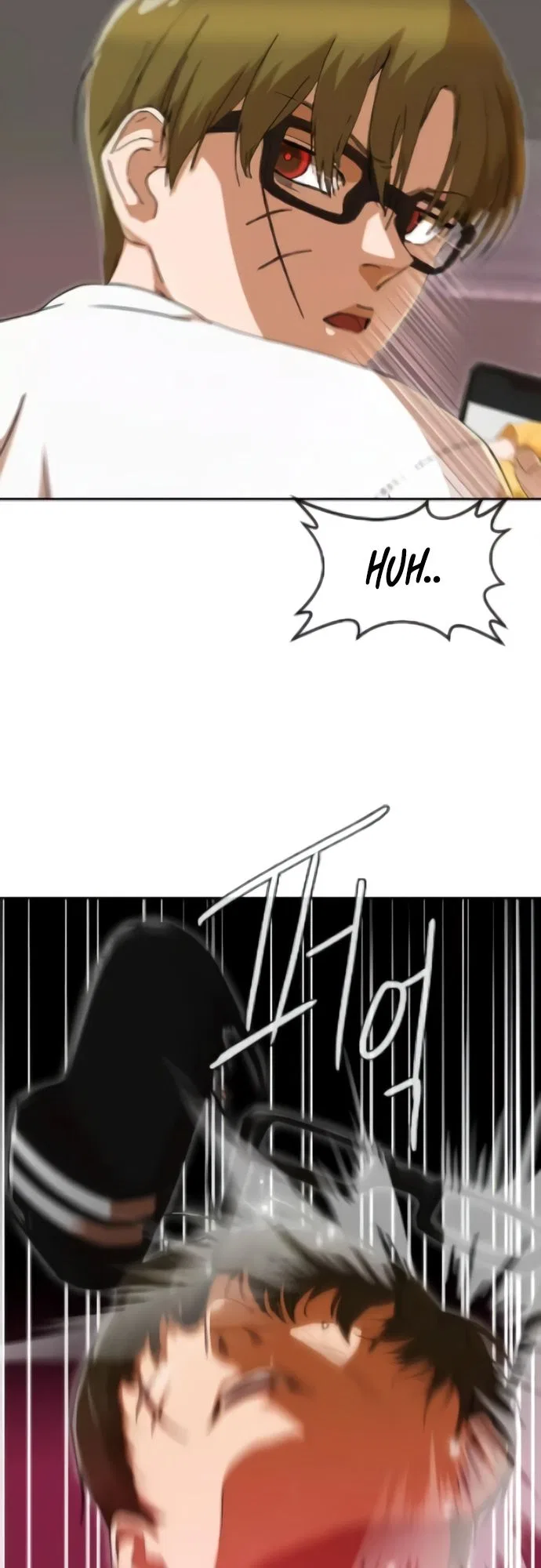 The Girl from Random Chatting Chapter 244 – Page 34
