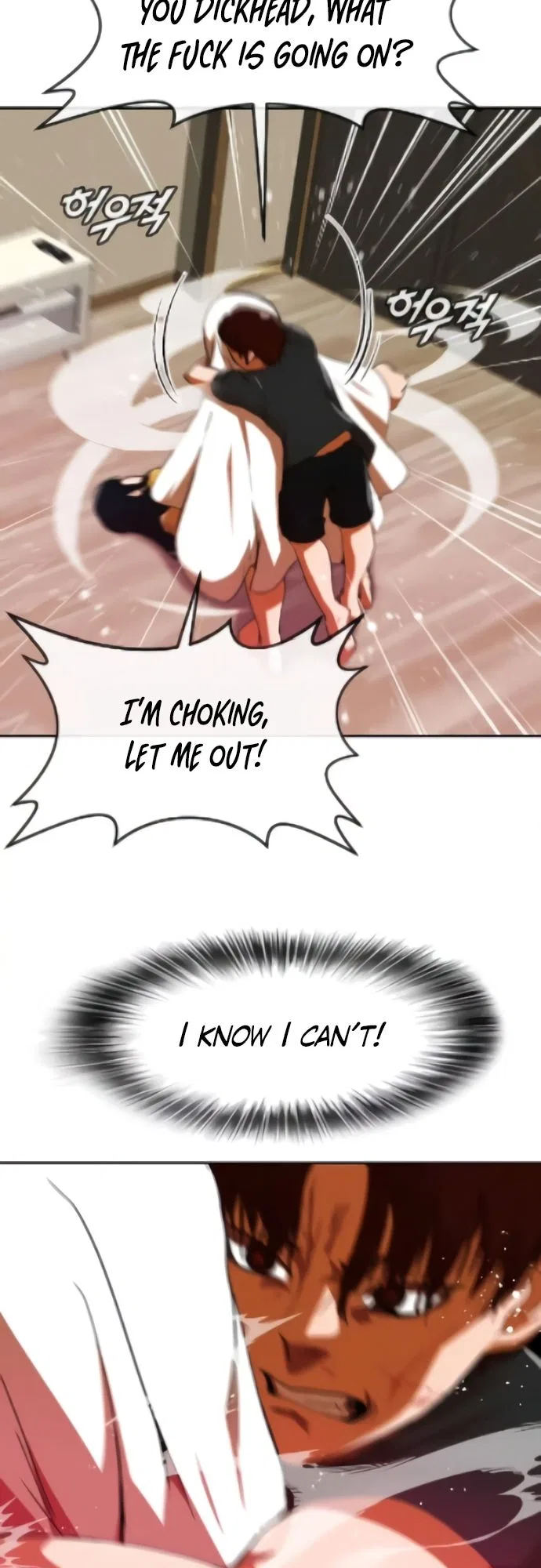 The Girl from Random Chatting Chapter 244 – Page 55
