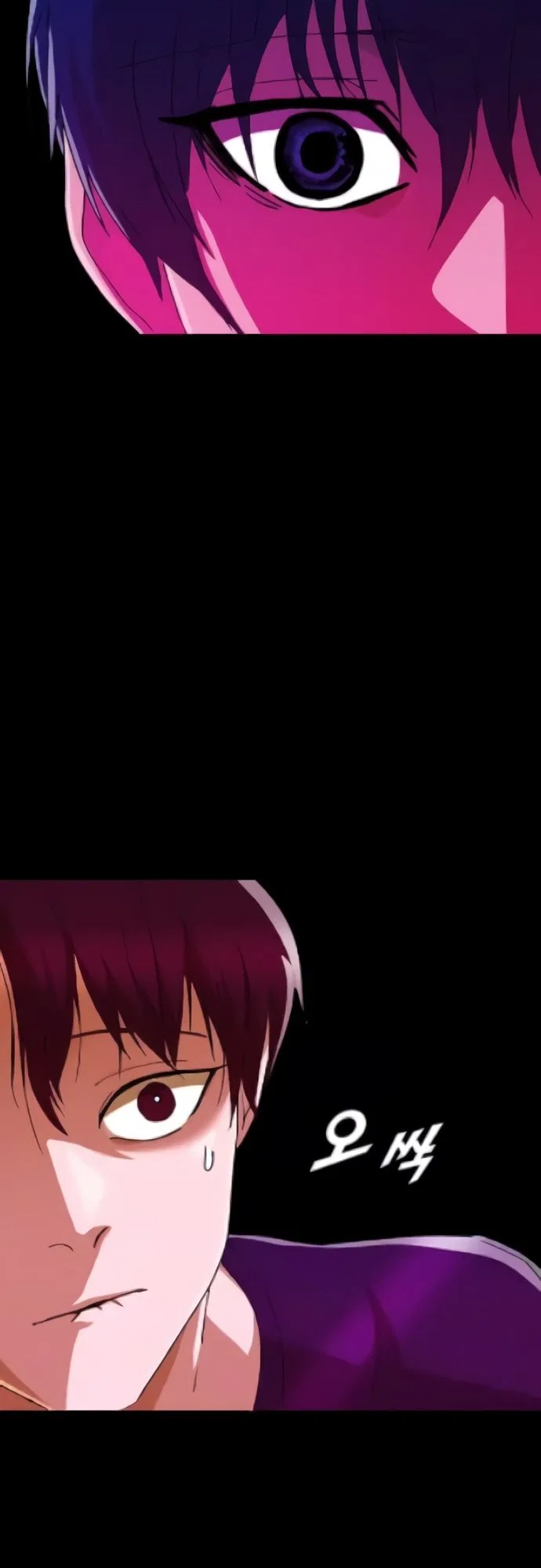 The Girl from Random Chatting Chapter 244 – Page 61