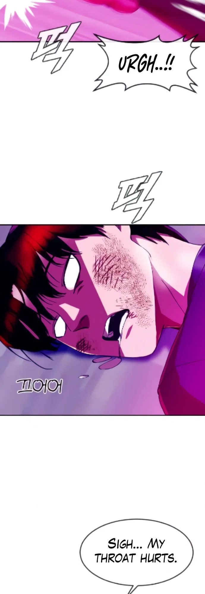 The Girl from Random Chatting Chapter 244 – Page 77