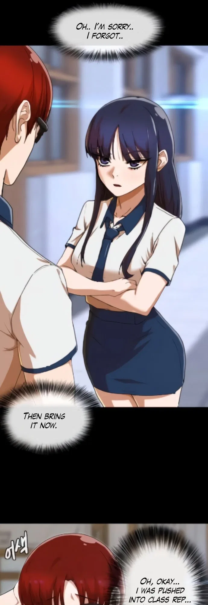 The Girl from Random Chatting Chapter 244 – Page 82