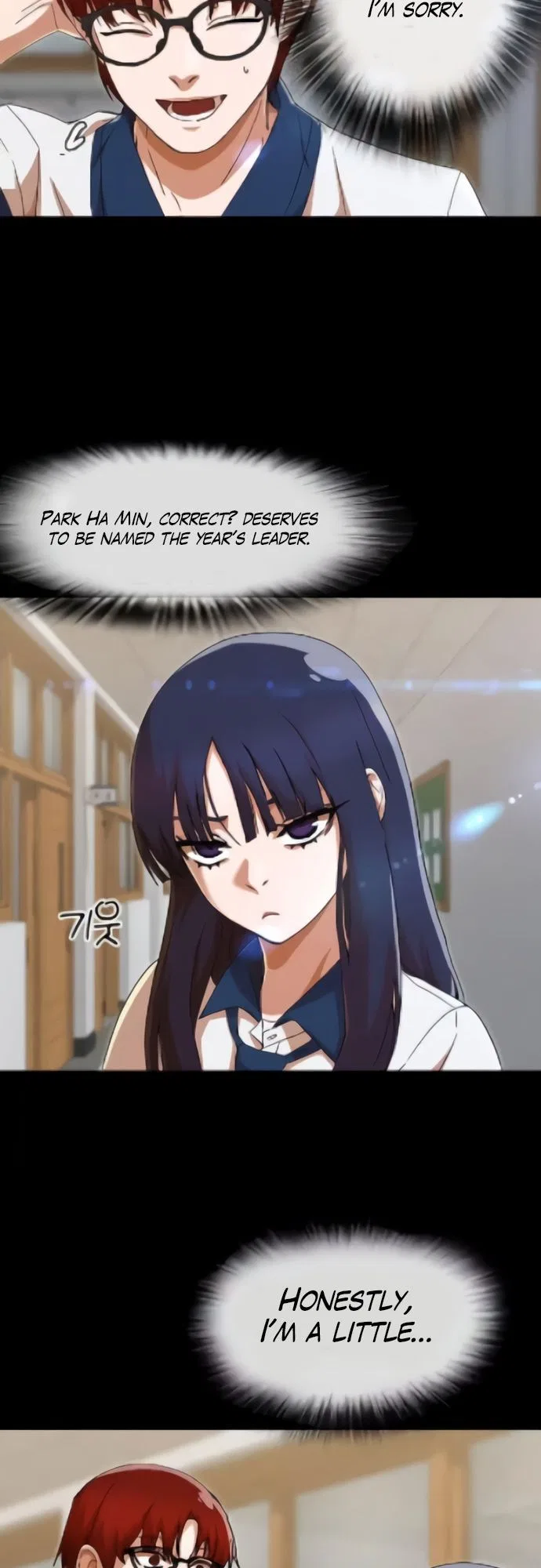 The Girl from Random Chatting Chapter 244 – Page 83
