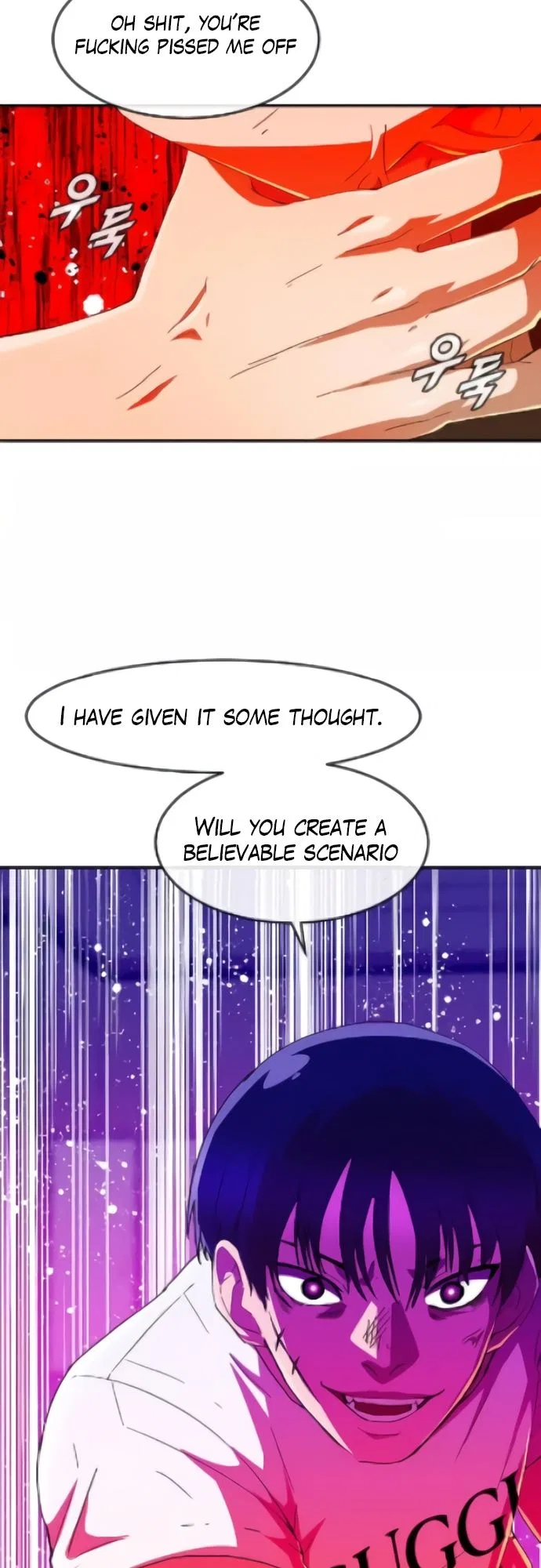 The Girl from Random Chatting Chapter 244 – Page 92